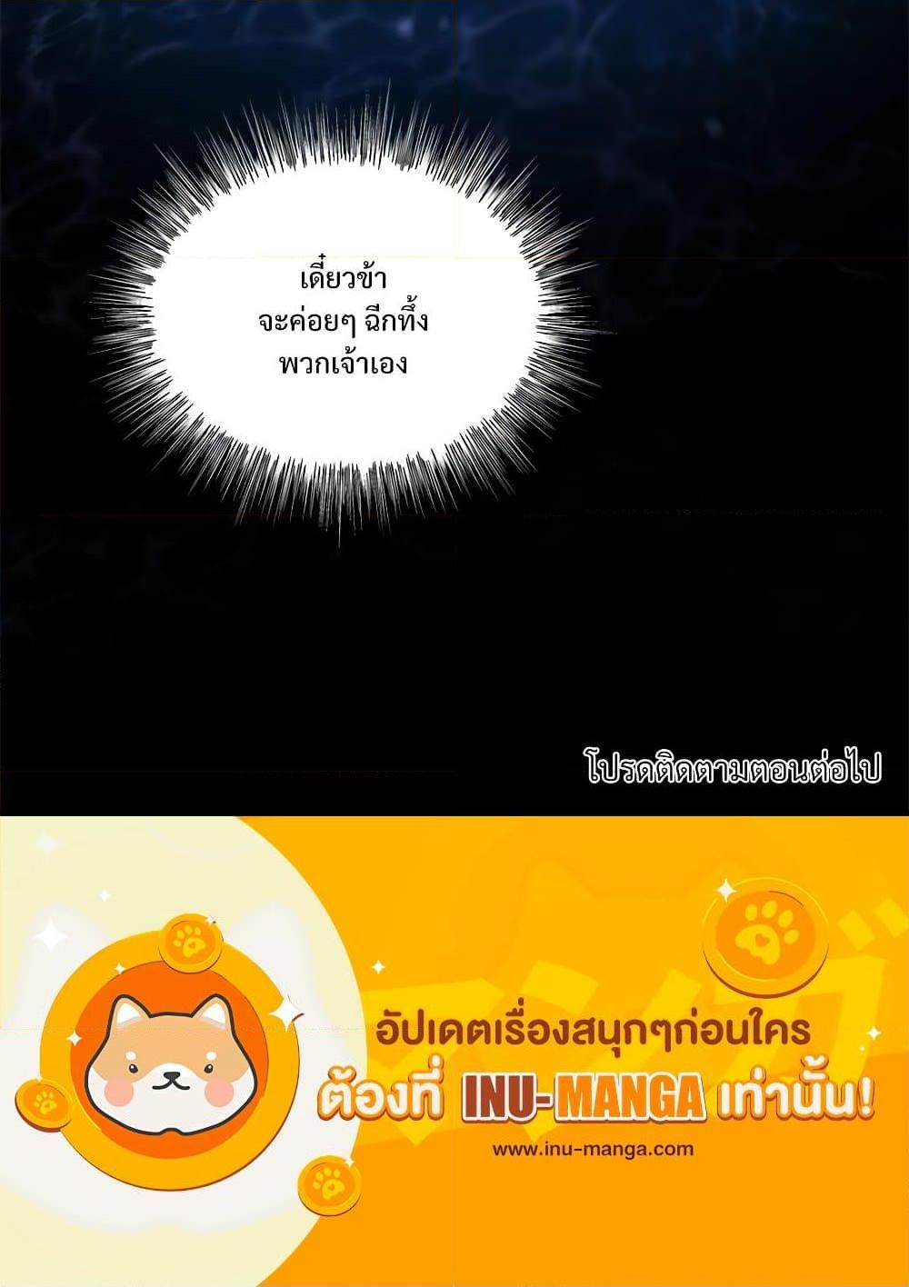 Manga-lc-com อ่านมังงะ อ่านการ์ตูน ออนไลน์ ฟรี Golden Time ตอนที่ 1 2 3 4 5 6 7 8 9 10 11 12 13 14 ฟรี ไม่มีโฆษณา Manga-lc - อ่าน มังงะ อ่าน การ์ตูน ออนไลน์ อ่านมังงะ ฟรี