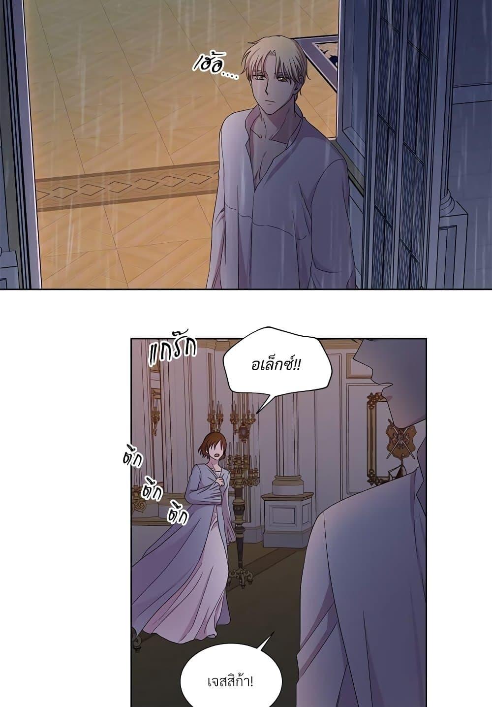 Manga-lc-com อ่านมังงะ อ่านการ์ตูน ออนไลน์ ฟรี Golden Time ตอนที่ 1 2 3 4 5 6 7 8 9 10 11 12 13 14 ฟรี ไม่มีโฆษณา Manga-lc - อ่าน มังงะ อ่าน การ์ตูน ออนไลน์ อ่านมังงะ ฟรี