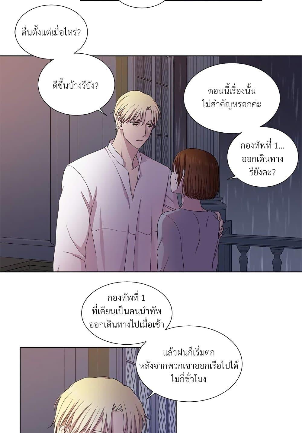 Manga-lc-com อ่านมังงะ อ่านการ์ตูน ออนไลน์ ฟรี Golden Time ตอนที่ 1 2 3 4 5 6 7 8 9 10 11 12 13 14 ฟรี ไม่มีโฆษณา Manga-lc - อ่าน มังงะ อ่าน การ์ตูน ออนไลน์ อ่านมังงะ ฟรี