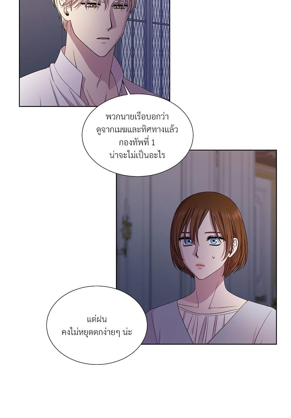 Manga-lc-com อ่านมังงะ อ่านการ์ตูน ออนไลน์ ฟรี Golden Time ตอนที่ 1 2 3 4 5 6 7 8 9 10 11 12 13 14 ฟรี ไม่มีโฆษณา Manga-lc - อ่าน มังงะ อ่าน การ์ตูน ออนไลน์ อ่านมังงะ ฟรี