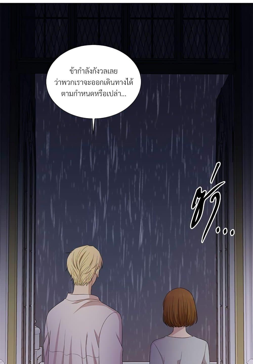 Manga-lc-com อ่านมังงะ อ่านการ์ตูน ออนไลน์ ฟรี Golden Time ตอนที่ 1 2 3 4 5 6 7 8 9 10 11 12 13 14 ฟรี ไม่มีโฆษณา Manga-lc - อ่าน มังงะ อ่าน การ์ตูน ออนไลน์ อ่านมังงะ ฟรี