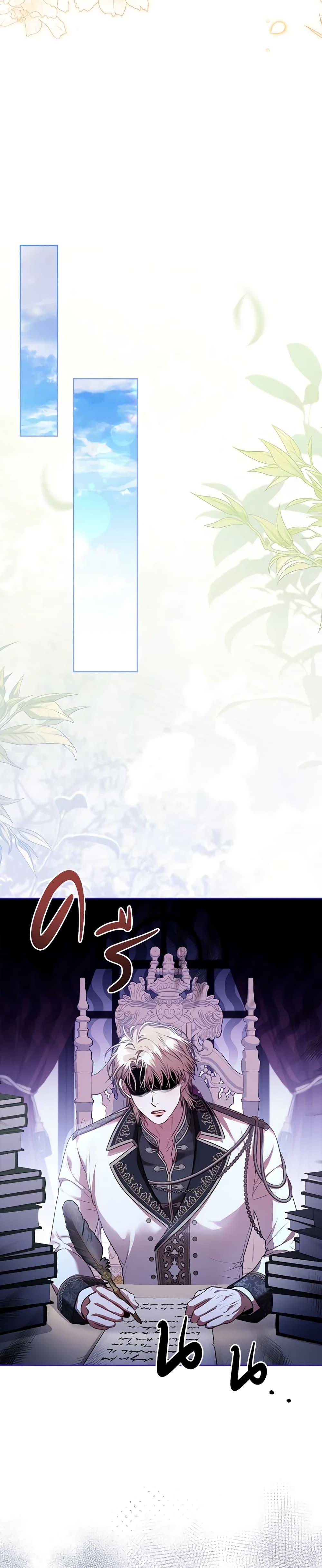 Manga-lc-com อ่านมังงะ อ่านการ์ตูน ออนไลน์ ฟรี I’m the Tyrant’s Secretary ตอนที่ 1 2 3 4 5 6 7 8 9 10 11 12 13 14 ฟรี ไม่มีโฆษณา Manga-lc - อ่าน มังงะ อ่าน การ์ตูน ออนไลน์ อ่านมังงะ ฟรี