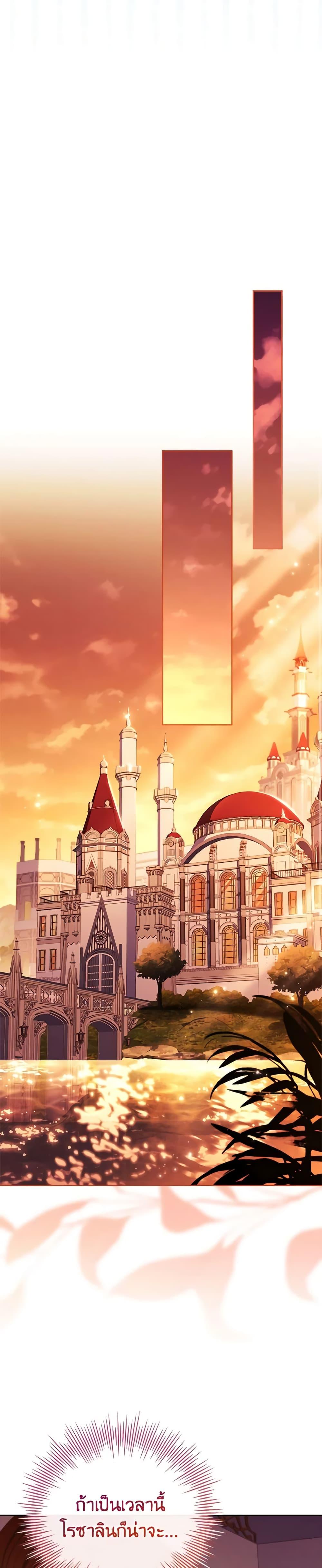 Manga-lc-com อ่านมังงะ อ่านการ์ตูน ออนไลน์ ฟรี I’m the Tyrant’s Secretary ตอนที่ 1 2 3 4 5 6 7 8 9 10 11 12 13 14 ฟรี ไม่มีโฆษณา Manga-lc - อ่าน มังงะ อ่าน การ์ตูน ออนไลน์ อ่านมังงะ ฟรี