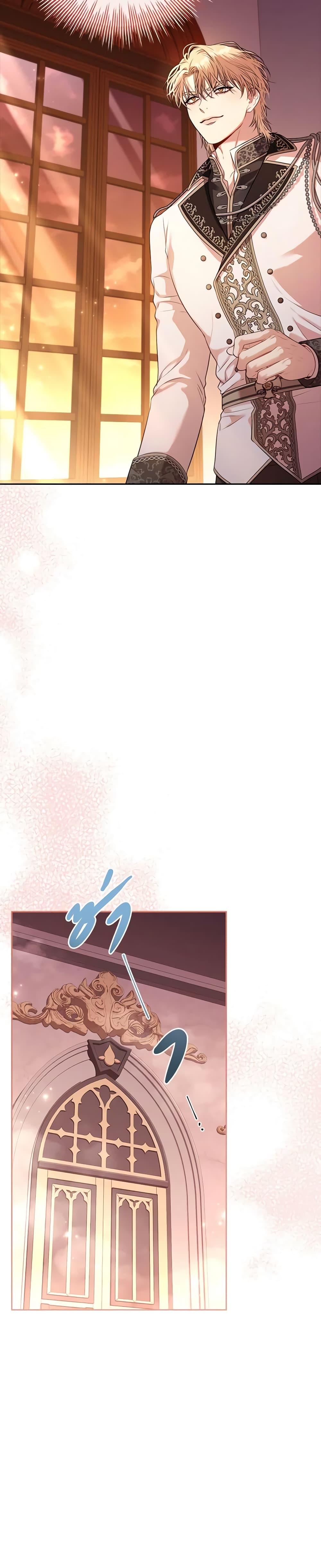 Manga-lc-com อ่านมังงะ อ่านการ์ตูน ออนไลน์ ฟรี I’m the Tyrant’s Secretary ตอนที่ 1 2 3 4 5 6 7 8 9 10 11 12 13 14 ฟรี ไม่มีโฆษณา Manga-lc - อ่าน มังงะ อ่าน การ์ตูน ออนไลน์ อ่านมังงะ ฟรี