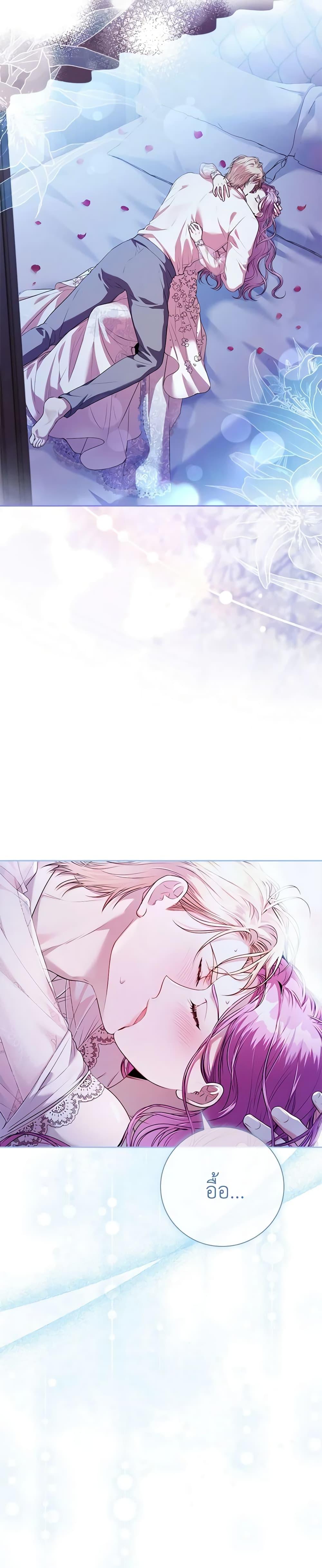 Manga-lc-com อ่านมังงะ อ่านการ์ตูน ออนไลน์ ฟรี I’m the Tyrant’s Secretary ตอนที่ 1 2 3 4 5 6 7 8 9 10 11 12 13 14 ฟรี ไม่มีโฆษณา Manga-lc - อ่าน มังงะ อ่าน การ์ตูน ออนไลน์ อ่านมังงะ ฟรี