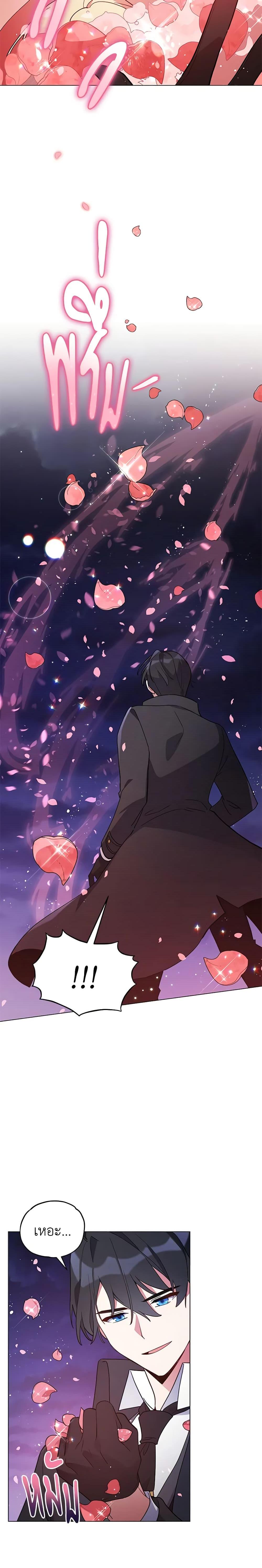 Manga-lc-com อ่านมังงะ อ่านการ์ตูน ออนไลน์ ฟรี Solitary Lady ตอนที่ 1 2 3 4 5 6 7 8 9 10 11 12 13 14 ฟรี ไม่มีโฆษณา Manga-lc - อ่าน มังงะ อ่าน การ์ตูน ออนไลน์ อ่านมังงะ ฟรี