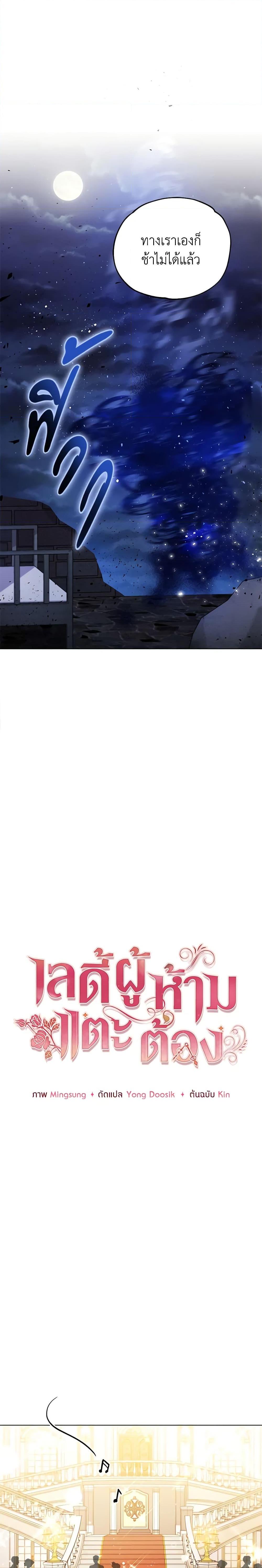 Manga-lc-com อ่านมังงะ อ่านการ์ตูน ออนไลน์ ฟรี Solitary Lady ตอนที่ 1 2 3 4 5 6 7 8 9 10 11 12 13 14 ฟรี ไม่มีโฆษณา Manga-lc - อ่าน มังงะ อ่าน การ์ตูน ออนไลน์ อ่านมังงะ ฟรี