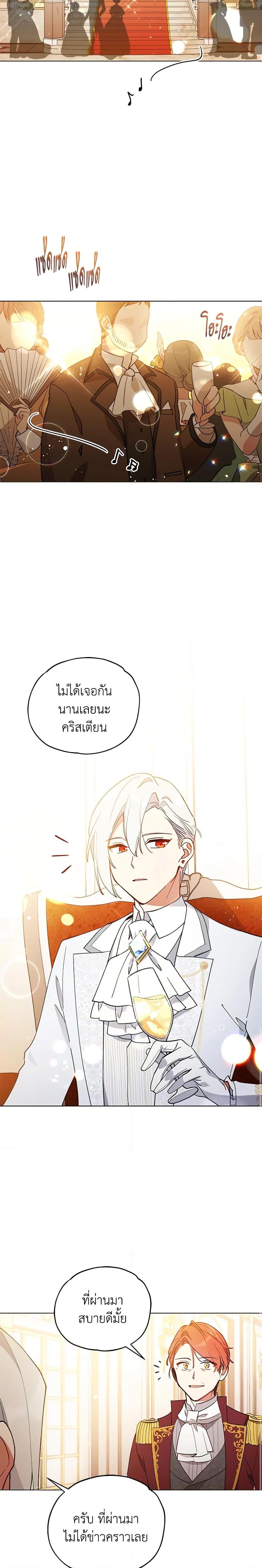 Manga-lc-com อ่านมังงะ อ่านการ์ตูน ออนไลน์ ฟรี Solitary Lady ตอนที่ 1 2 3 4 5 6 7 8 9 10 11 12 13 14 ฟรี ไม่มีโฆษณา Manga-lc - อ่าน มังงะ อ่าน การ์ตูน ออนไลน์ อ่านมังงะ ฟรี