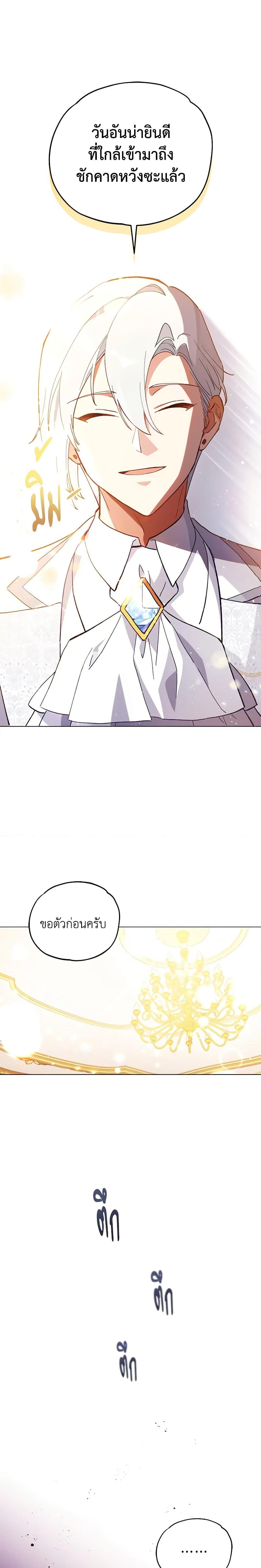 Manga-lc-com อ่านมังงะ อ่านการ์ตูน ออนไลน์ ฟรี Solitary Lady ตอนที่ 1 2 3 4 5 6 7 8 9 10 11 12 13 14 ฟรี ไม่มีโฆษณา Manga-lc - อ่าน มังงะ อ่าน การ์ตูน ออนไลน์ อ่านมังงะ ฟรี