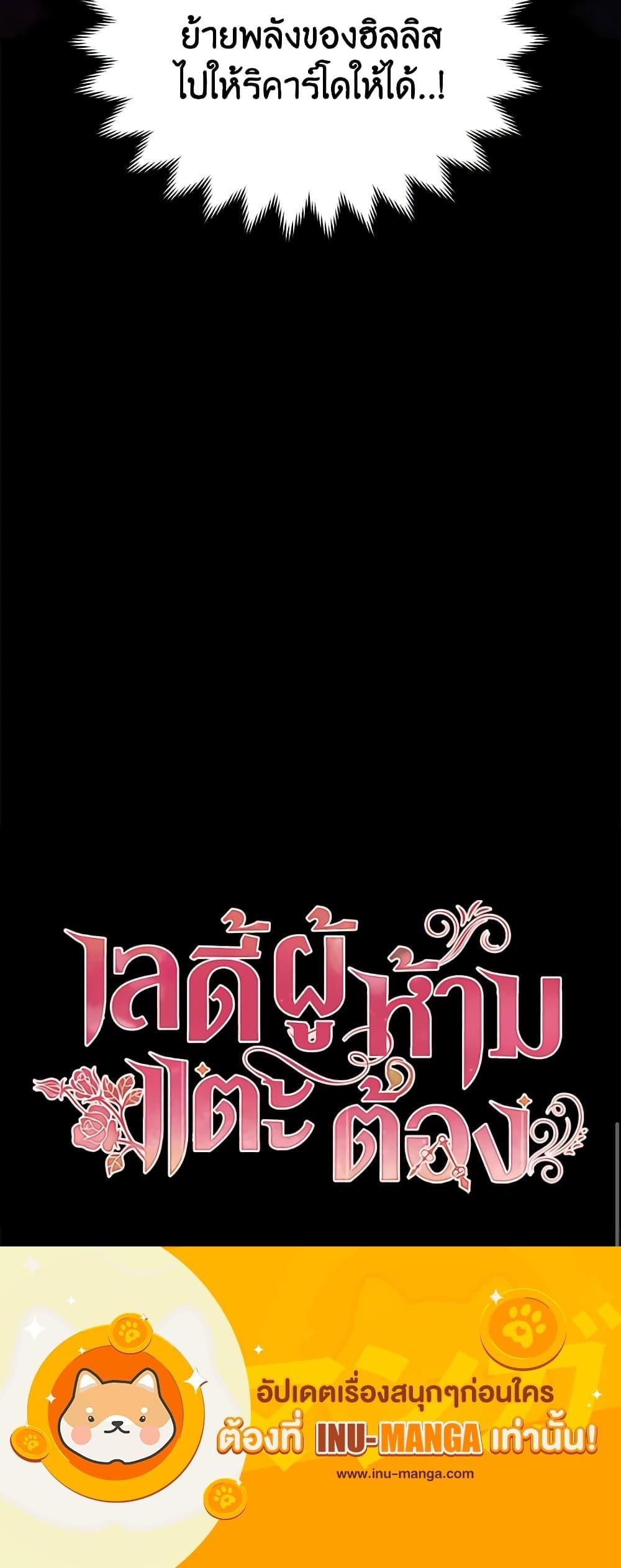 Manga-lc-com อ่านมังงะ อ่านการ์ตูน ออนไลน์ ฟรี Solitary Lady ตอนที่ 1 2 3 4 5 6 7 8 9 10 11 12 13 14 ฟรี ไม่มีโฆษณา Manga-lc - อ่าน มังงะ อ่าน การ์ตูน ออนไลน์ อ่านมังงะ ฟรี