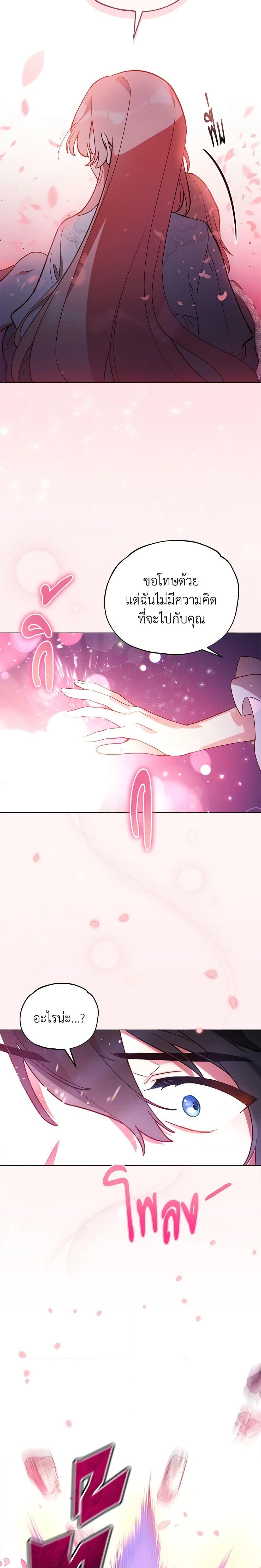 Manga-lc-com อ่านมังงะ อ่านการ์ตูน ออนไลน์ ฟรี Solitary Lady ตอนที่ 1 2 3 4 5 6 7 8 9 10 11 12 13 14 ฟรี ไม่มีโฆษณา Manga-lc - อ่าน มังงะ อ่าน การ์ตูน ออนไลน์ อ่านมังงะ ฟรี