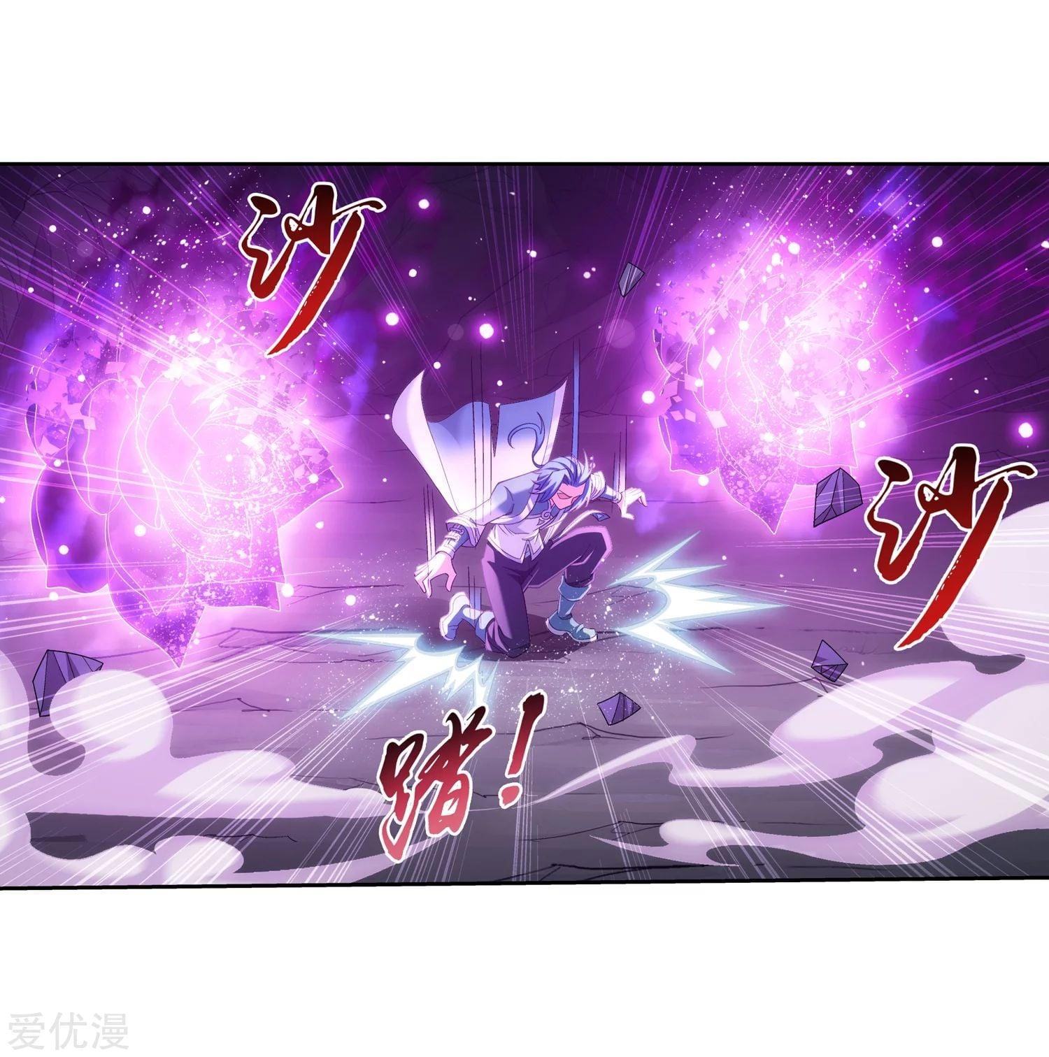 Manga-lc-com อ่านมังงะ อ่านการ์ตูน ออนไลน์ ฟรี Da Zhu Zai ตอนที่ 1 2 3 4 5 6 7 8 9 10 11 12 13 14 ฟรี ไม่มีโฆษณา Manga-lc - อ่าน มังงะ อ่าน การ์ตูน ออนไลน์ อ่านมังงะ ฟรี