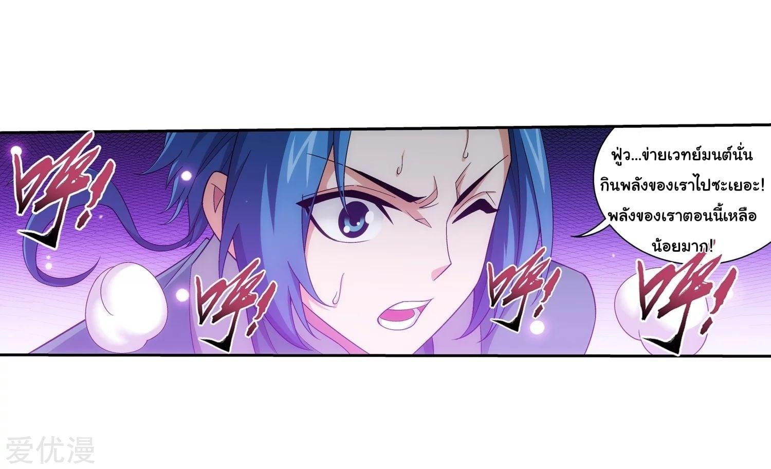 Manga-lc-com อ่านมังงะ อ่านการ์ตูน ออนไลน์ ฟรี Da Zhu Zai ตอนที่ 1 2 3 4 5 6 7 8 9 10 11 12 13 14 ฟรี ไม่มีโฆษณา Manga-lc - อ่าน มังงะ อ่าน การ์ตูน ออนไลน์ อ่านมังงะ ฟรี