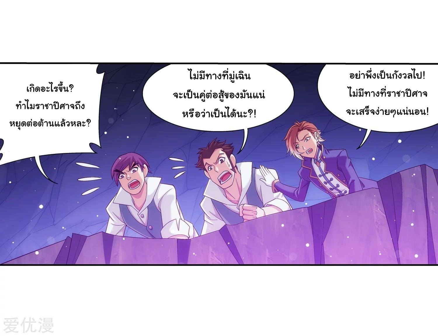 Manga-lc-com อ่านมังงะ อ่านการ์ตูน ออนไลน์ ฟรี Da Zhu Zai ตอนที่ 1 2 3 4 5 6 7 8 9 10 11 12 13 14 ฟรี ไม่มีโฆษณา Manga-lc - อ่าน มังงะ อ่าน การ์ตูน ออนไลน์ อ่านมังงะ ฟรี