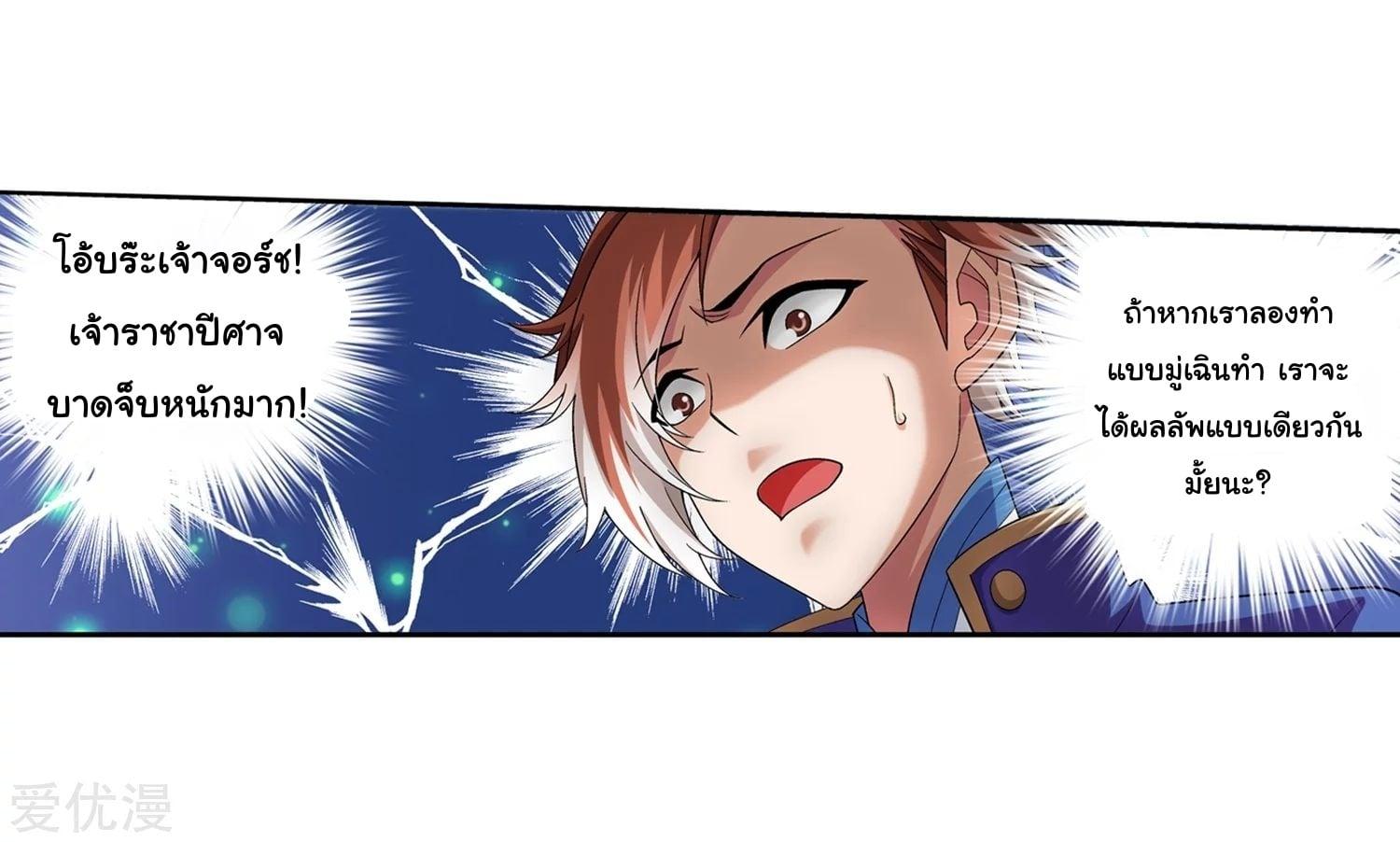 Manga-lc-com อ่านมังงะ อ่านการ์ตูน ออนไลน์ ฟรี Da Zhu Zai ตอนที่ 1 2 3 4 5 6 7 8 9 10 11 12 13 14 ฟรี ไม่มีโฆษณา Manga-lc - อ่าน มังงะ อ่าน การ์ตูน ออนไลน์ อ่านมังงะ ฟรี