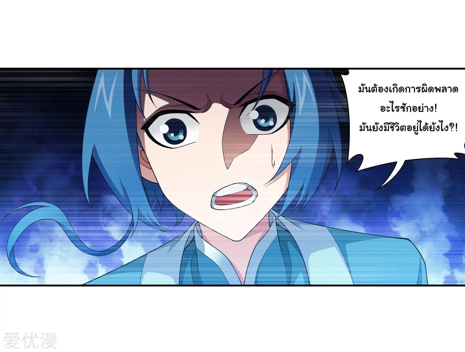 Manga-lc-com อ่านมังงะ อ่านการ์ตูน ออนไลน์ ฟรี Da Zhu Zai ตอนที่ 1 2 3 4 5 6 7 8 9 10 11 12 13 14 ฟรี ไม่มีโฆษณา Manga-lc - อ่าน มังงะ อ่าน การ์ตูน ออนไลน์ อ่านมังงะ ฟรี