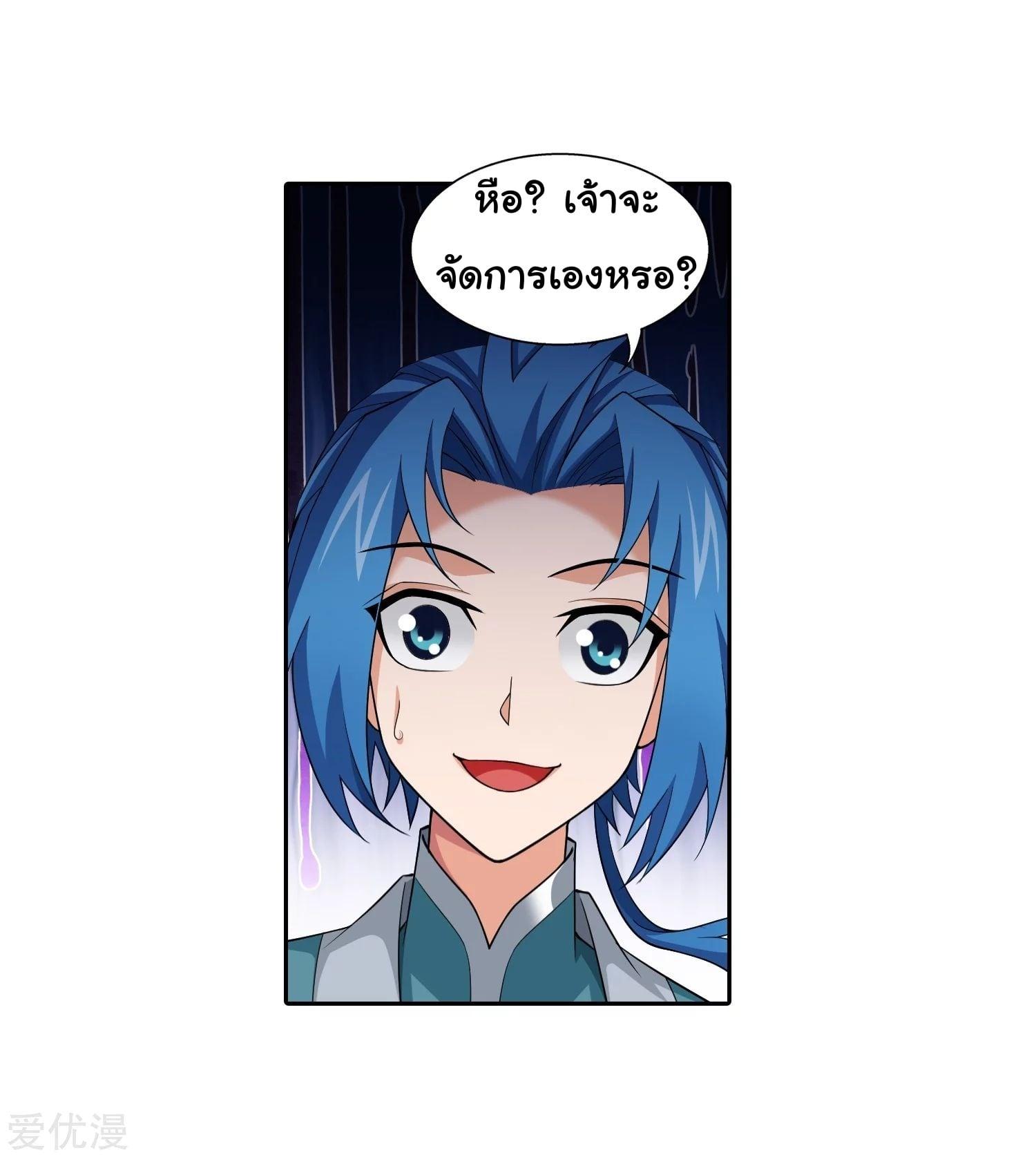 Manga-lc-com อ่านมังงะ อ่านการ์ตูน ออนไลน์ ฟรี Da Zhu Zai ตอนที่ 1 2 3 4 5 6 7 8 9 10 11 12 13 14 ฟรี ไม่มีโฆษณา Manga-lc - อ่าน มังงะ อ่าน การ์ตูน ออนไลน์ อ่านมังงะ ฟรี