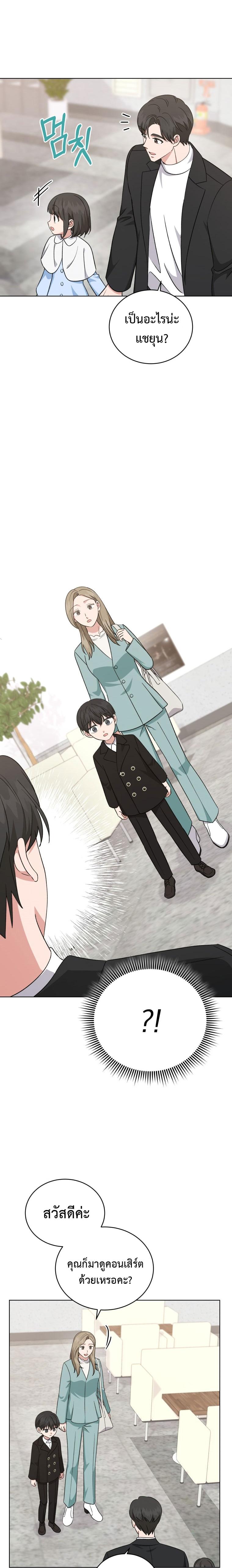 Manga-lc-com อ่านมังงะ อ่านการ์ตูน ออนไลน์ ฟรี My Daughter is a Music Genius ตอนที่ 1 2 3 4 5 6 7 8 9 10 11 12 13 14 ฟรี ไม่มีโฆษณา Manga-lc - อ่าน มังงะ อ่าน การ์ตูน ออนไลน์ อ่านมังงะ ฟรี