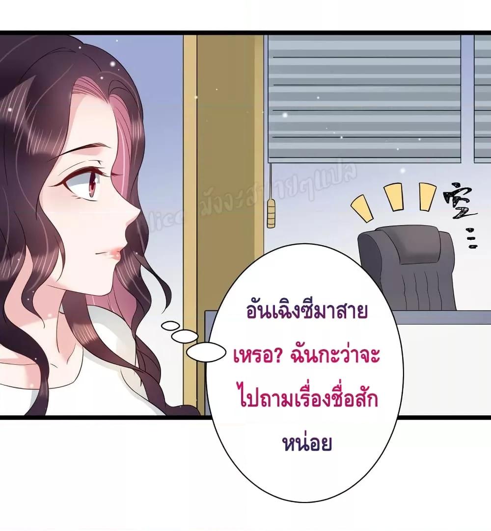Manga-lc-com อ่านมังงะ อ่านการ์ตูน ออนไลน์ ฟรี LovePointsStr ตอนที่ 1 2 3 4 5 6 7 8 9 10 11 12 13 14 ฟรี ไม่มีโฆษณา Manga-lc - อ่าน มังงะ อ่าน การ์ตูน ออนไลน์ อ่านมังงะ ฟรี