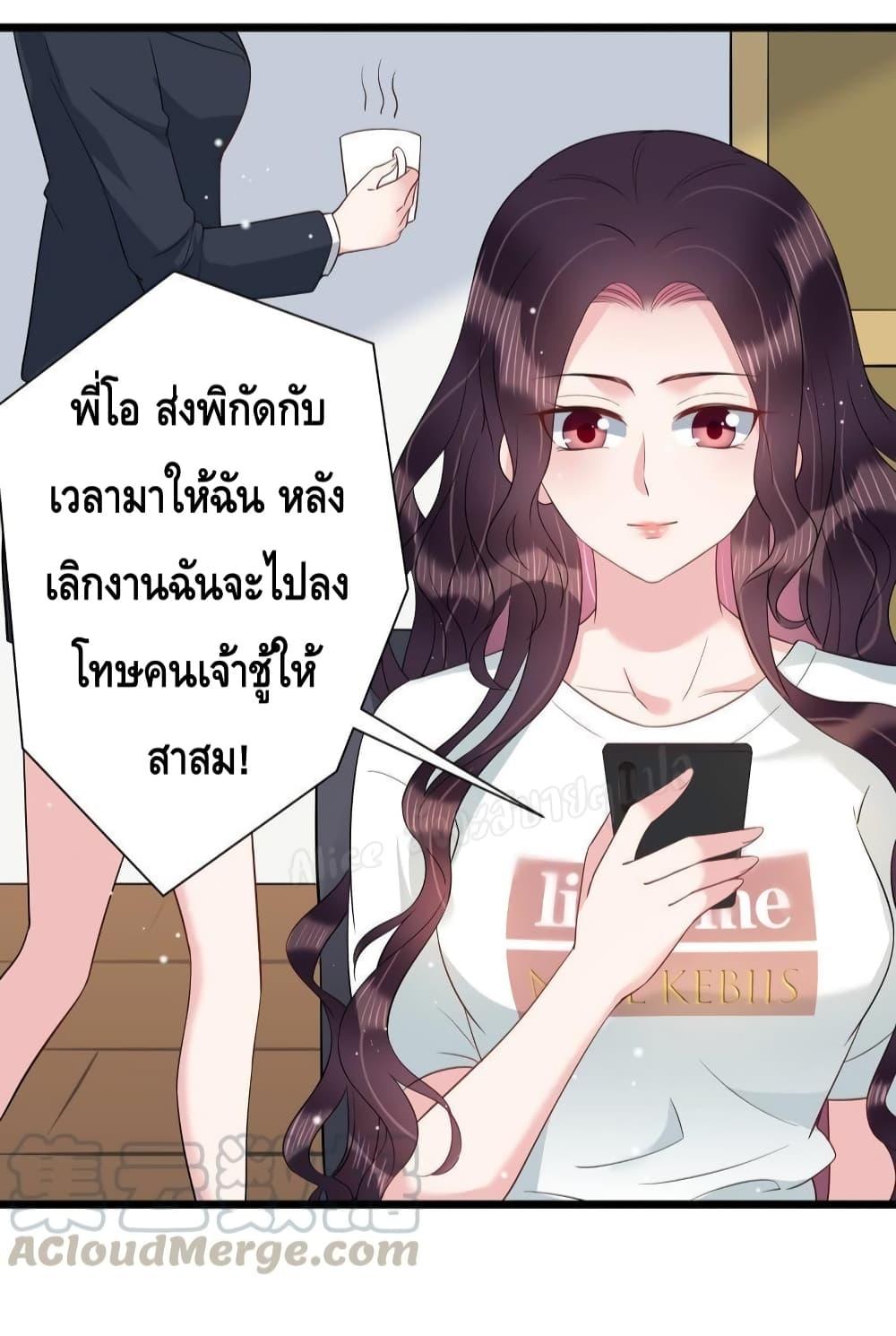 Manga-lc-com อ่านมังงะ อ่านการ์ตูน ออนไลน์ ฟรี LovePointsStr ตอนที่ 1 2 3 4 5 6 7 8 9 10 11 12 13 14 ฟรี ไม่มีโฆษณา Manga-lc - อ่าน มังงะ อ่าน การ์ตูน ออนไลน์ อ่านมังงะ ฟรี