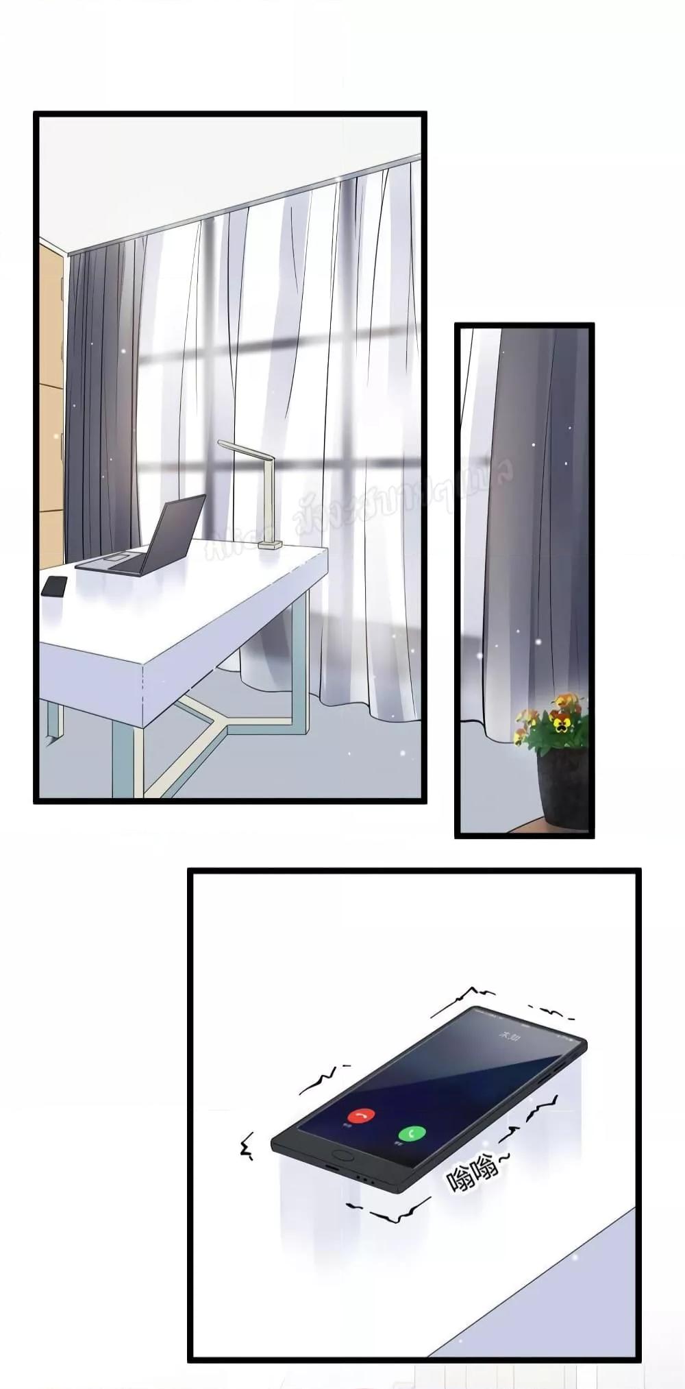 Manga-lc-com อ่านมังงะ อ่านการ์ตูน ออนไลน์ ฟรี LovePointsStr ตอนที่ 1 2 3 4 5 6 7 8 9 10 11 12 13 14 ฟรี ไม่มีโฆษณา Manga-lc - อ่าน มังงะ อ่าน การ์ตูน ออนไลน์ อ่านมังงะ ฟรี