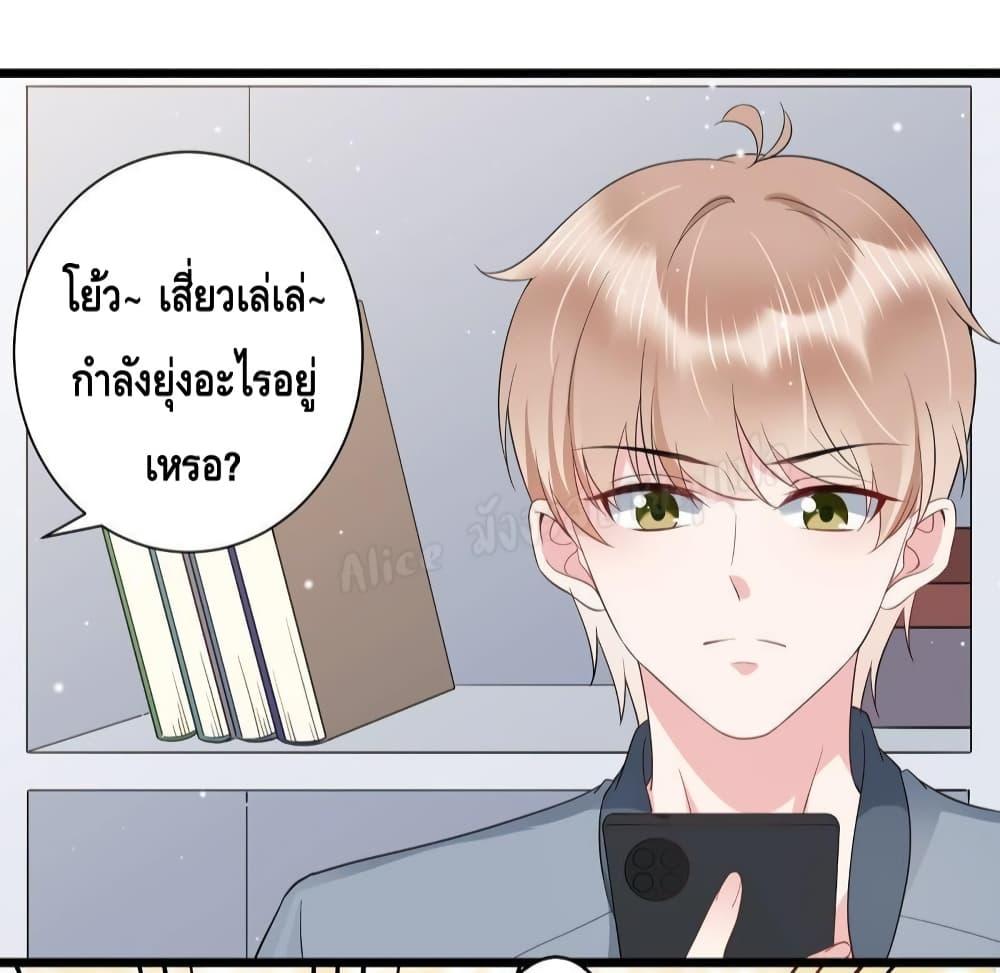 Manga-lc-com อ่านมังงะ อ่านการ์ตูน ออนไลน์ ฟรี LovePointsStr ตอนที่ 1 2 3 4 5 6 7 8 9 10 11 12 13 14 ฟรี ไม่มีโฆษณา Manga-lc - อ่าน มังงะ อ่าน การ์ตูน ออนไลน์ อ่านมังงะ ฟรี