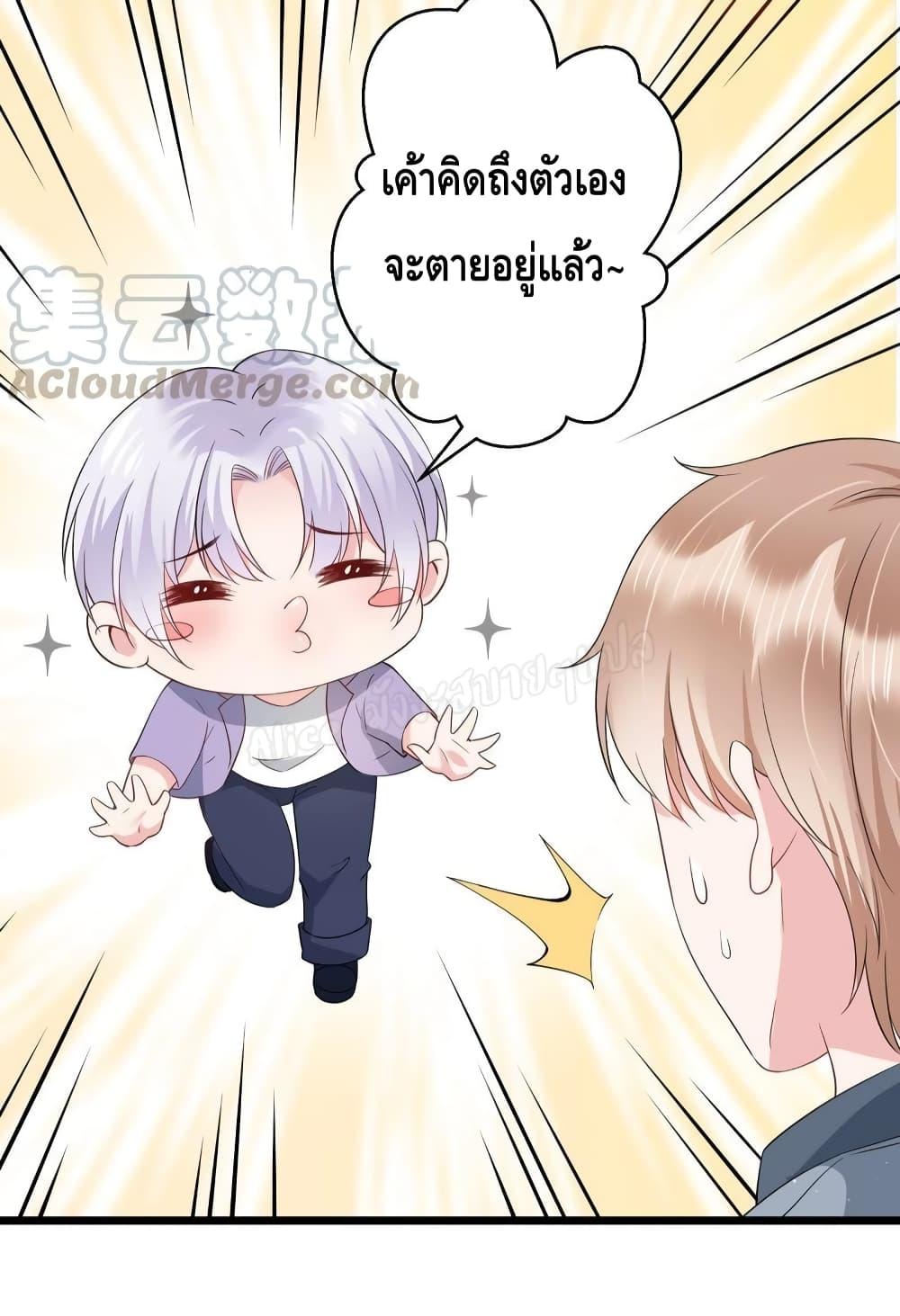 Manga-lc-com อ่านมังงะ อ่านการ์ตูน ออนไลน์ ฟรี LovePointsStr ตอนที่ 1 2 3 4 5 6 7 8 9 10 11 12 13 14 ฟรี ไม่มีโฆษณา Manga-lc - อ่าน มังงะ อ่าน การ์ตูน ออนไลน์ อ่านมังงะ ฟรี