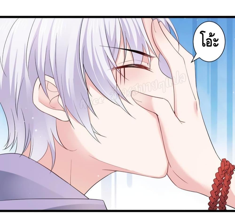 Manga-lc-com อ่านมังงะ อ่านการ์ตูน ออนไลน์ ฟรี LovePointsStr ตอนที่ 1 2 3 4 5 6 7 8 9 10 11 12 13 14 ฟรี ไม่มีโฆษณา Manga-lc - อ่าน มังงะ อ่าน การ์ตูน ออนไลน์ อ่านมังงะ ฟรี