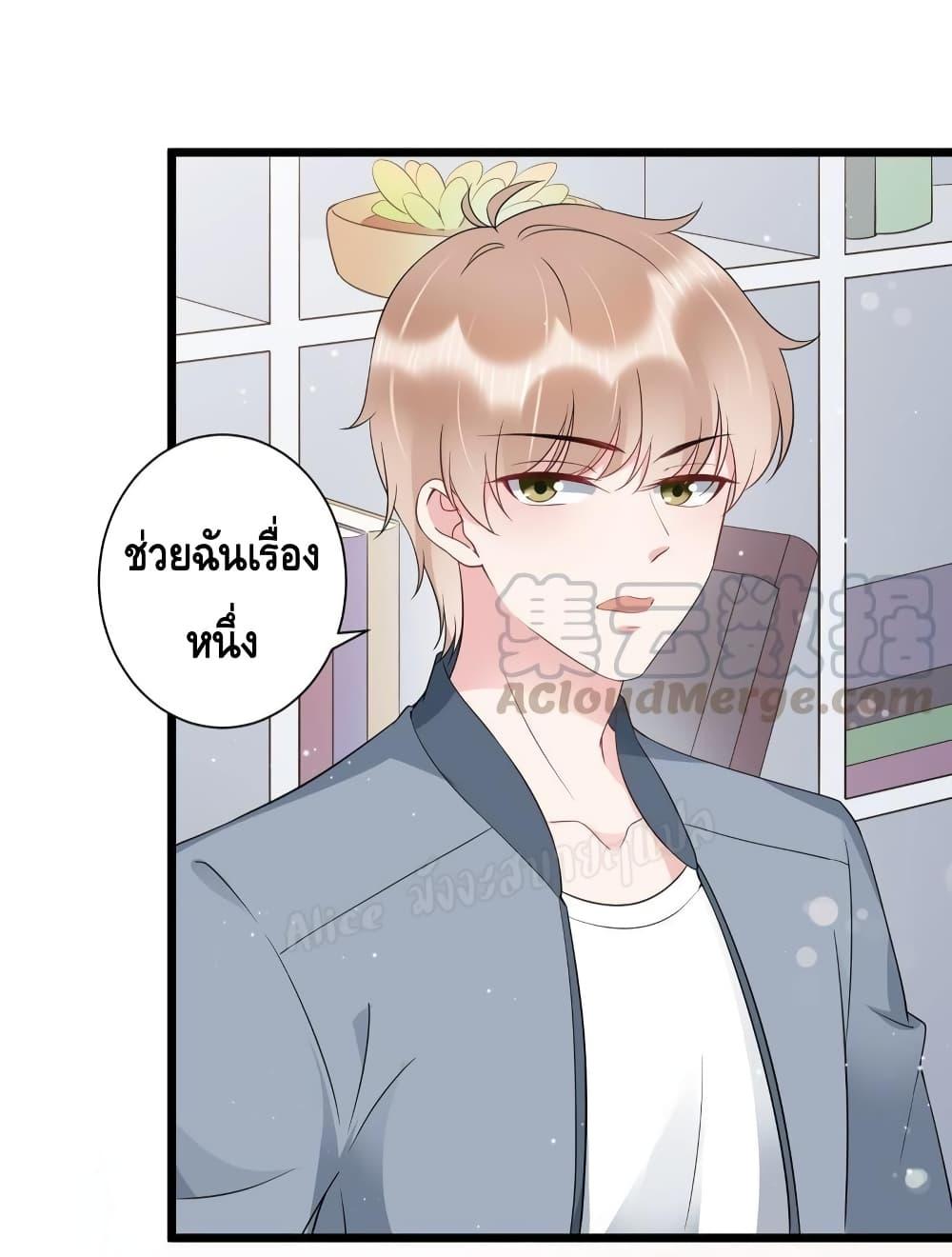 Manga-lc-com อ่านมังงะ อ่านการ์ตูน ออนไลน์ ฟรี LovePointsStr ตอนที่ 1 2 3 4 5 6 7 8 9 10 11 12 13 14 ฟรี ไม่มีโฆษณา Manga-lc - อ่าน มังงะ อ่าน การ์ตูน ออนไลน์ อ่านมังงะ ฟรี