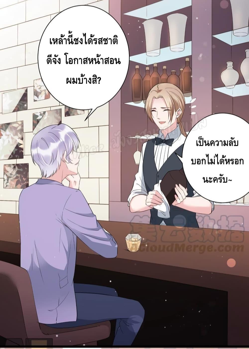 Manga-lc-com อ่านมังงะ อ่านการ์ตูน ออนไลน์ ฟรี LovePointsStr ตอนที่ 1 2 3 4 5 6 7 8 9 10 11 12 13 14 ฟรี ไม่มีโฆษณา Manga-lc - อ่าน มังงะ อ่าน การ์ตูน ออนไลน์ อ่านมังงะ ฟรี