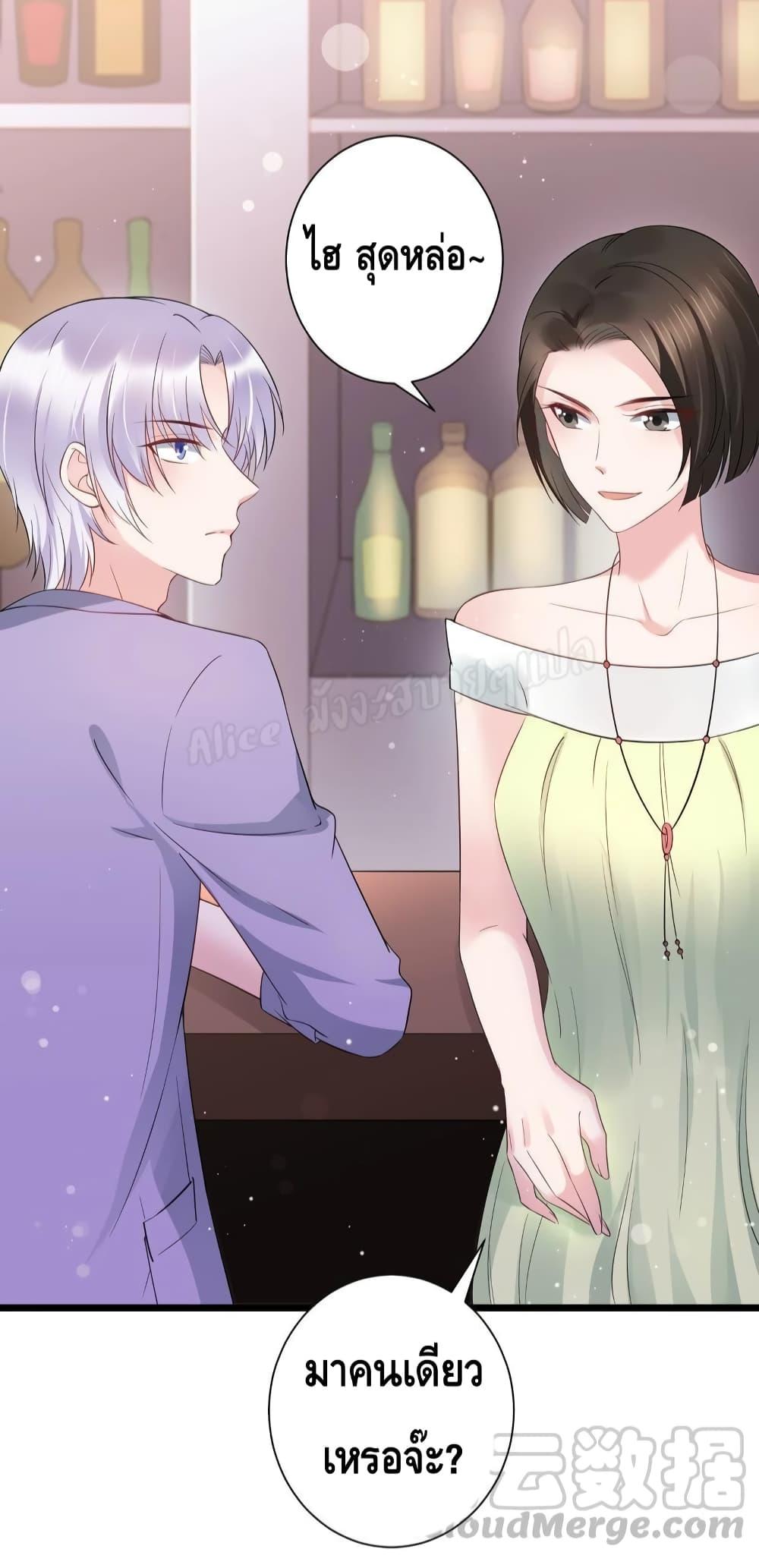 Manga-lc-com อ่านมังงะ อ่านการ์ตูน ออนไลน์ ฟรี LovePointsStr ตอนที่ 1 2 3 4 5 6 7 8 9 10 11 12 13 14 ฟรี ไม่มีโฆษณา Manga-lc - อ่าน มังงะ อ่าน การ์ตูน ออนไลน์ อ่านมังงะ ฟรี