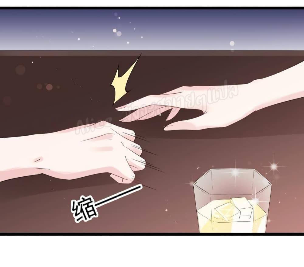 Manga-lc-com อ่านมังงะ อ่านการ์ตูน ออนไลน์ ฟรี LovePointsStr ตอนที่ 1 2 3 4 5 6 7 8 9 10 11 12 13 14 ฟรี ไม่มีโฆษณา Manga-lc - อ่าน มังงะ อ่าน การ์ตูน ออนไลน์ อ่านมังงะ ฟรี