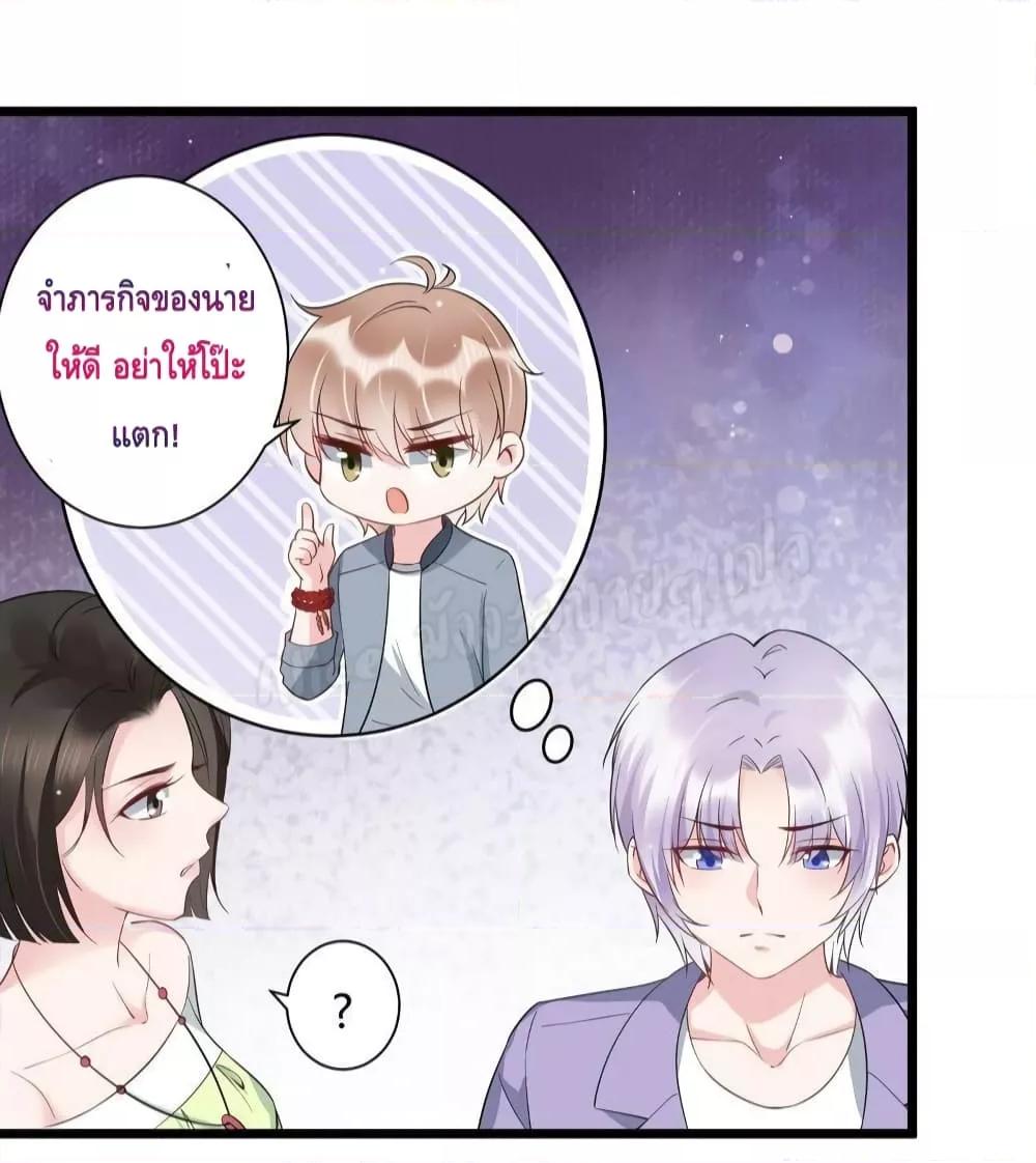 Manga-lc-com อ่านมังงะ อ่านการ์ตูน ออนไลน์ ฟรี LovePointsStr ตอนที่ 1 2 3 4 5 6 7 8 9 10 11 12 13 14 ฟรี ไม่มีโฆษณา Manga-lc - อ่าน มังงะ อ่าน การ์ตูน ออนไลน์ อ่านมังงะ ฟรี
