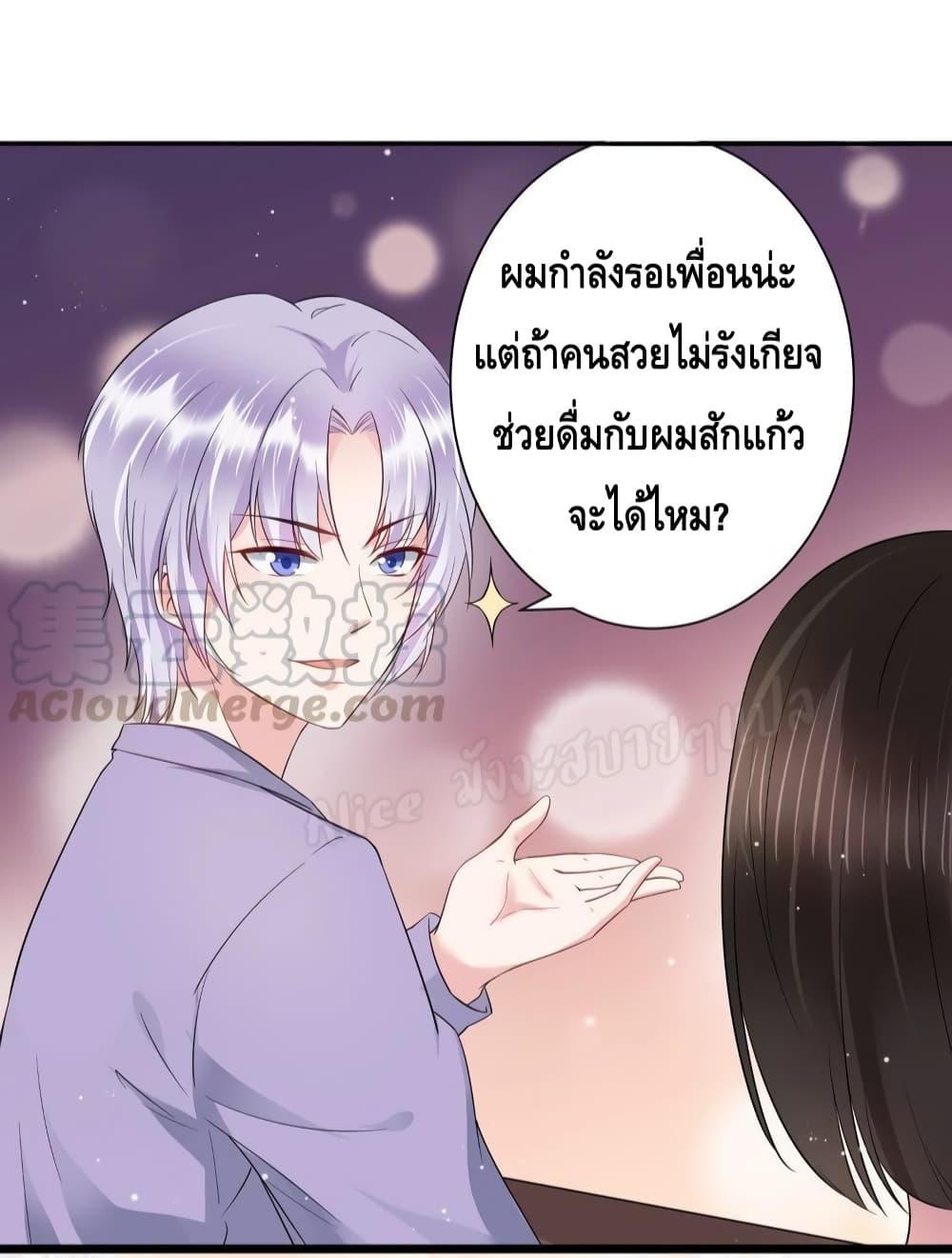 Manga-lc-com อ่านมังงะ อ่านการ์ตูน ออนไลน์ ฟรี LovePointsStr ตอนที่ 1 2 3 4 5 6 7 8 9 10 11 12 13 14 ฟรี ไม่มีโฆษณา Manga-lc - อ่าน มังงะ อ่าน การ์ตูน ออนไลน์ อ่านมังงะ ฟรี
