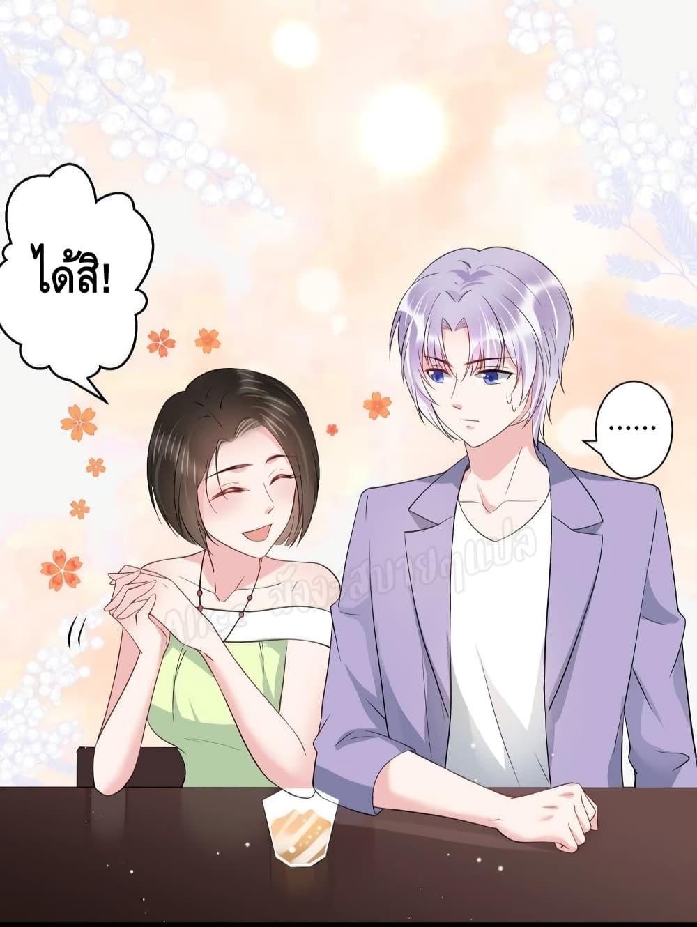 Manga-lc-com อ่านมังงะ อ่านการ์ตูน ออนไลน์ ฟรี LovePointsStr ตอนที่ 1 2 3 4 5 6 7 8 9 10 11 12 13 14 ฟรี ไม่มีโฆษณา Manga-lc - อ่าน มังงะ อ่าน การ์ตูน ออนไลน์ อ่านมังงะ ฟรี