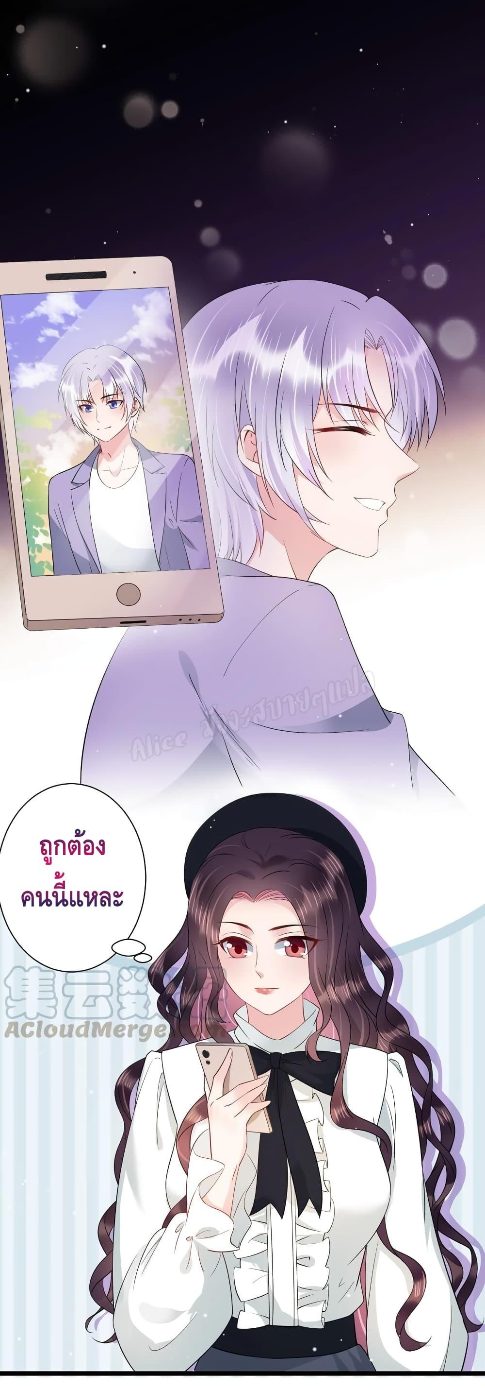 Manga-lc-com อ่านมังงะ อ่านการ์ตูน ออนไลน์ ฟรี LovePointsStr ตอนที่ 1 2 3 4 5 6 7 8 9 10 11 12 13 14 ฟรี ไม่มีโฆษณา Manga-lc - อ่าน มังงะ อ่าน การ์ตูน ออนไลน์ อ่านมังงะ ฟรี