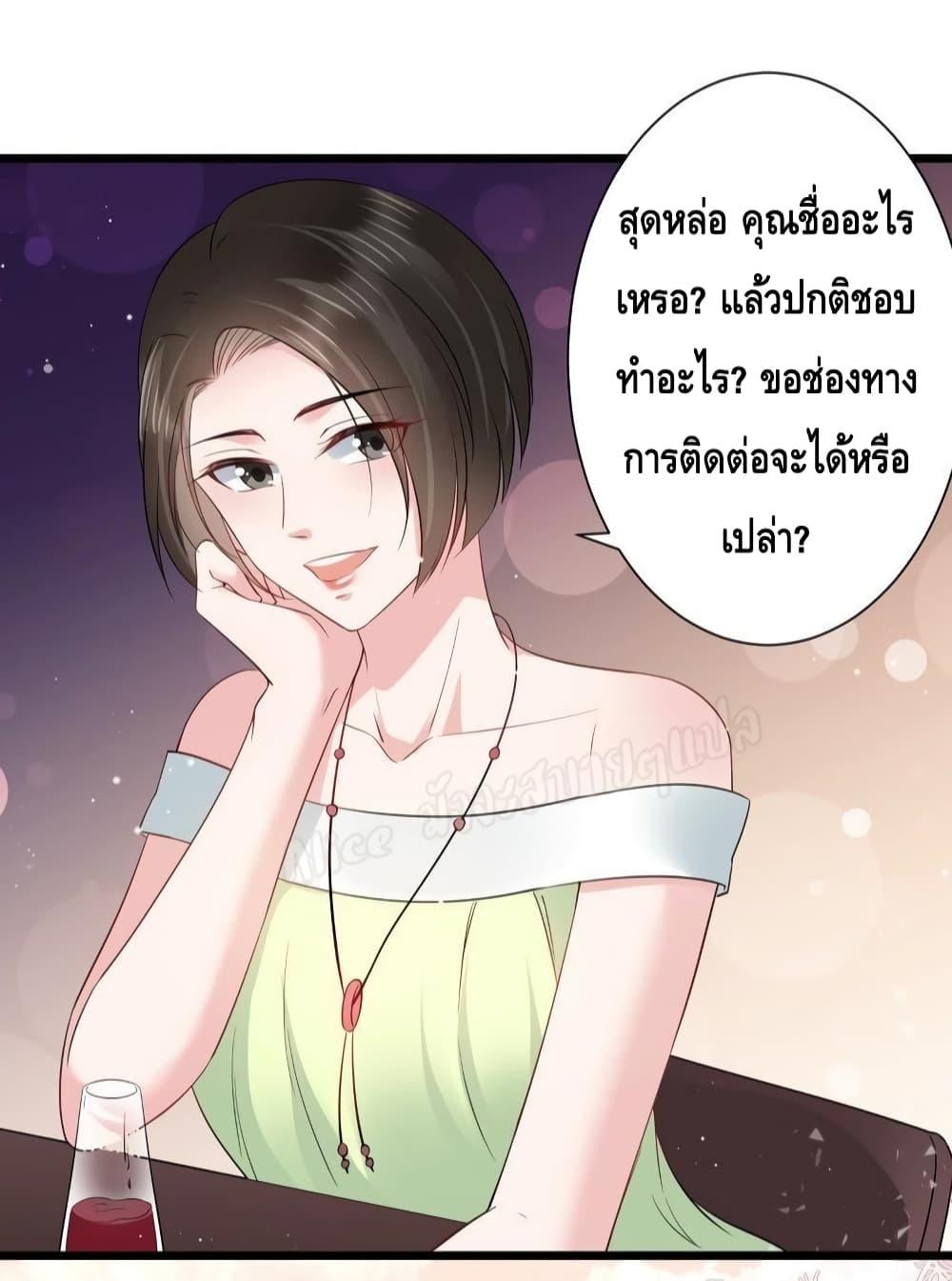 Manga-lc-com อ่านมังงะ อ่านการ์ตูน ออนไลน์ ฟรี LovePointsStr ตอนที่ 1 2 3 4 5 6 7 8 9 10 11 12 13 14 ฟรี ไม่มีโฆษณา Manga-lc - อ่าน มังงะ อ่าน การ์ตูน ออนไลน์ อ่านมังงะ ฟรี