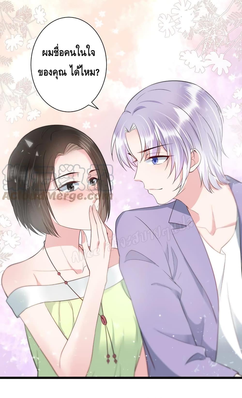 Manga-lc-com อ่านมังงะ อ่านการ์ตูน ออนไลน์ ฟรี LovePointsStr ตอนที่ 1 2 3 4 5 6 7 8 9 10 11 12 13 14 ฟรี ไม่มีโฆษณา Manga-lc - อ่าน มังงะ อ่าน การ์ตูน ออนไลน์ อ่านมังงะ ฟรี