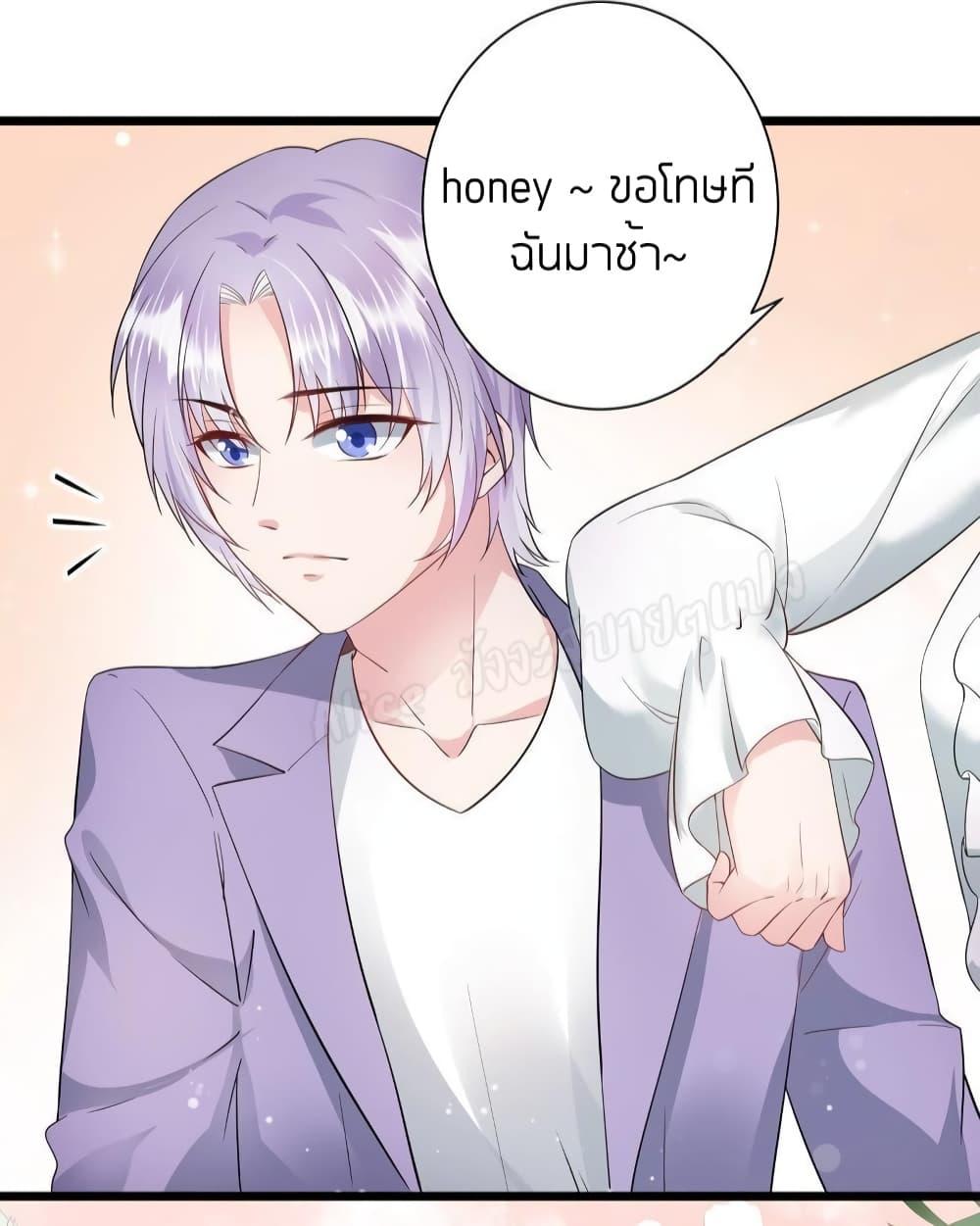 Manga-lc-com อ่านมังงะ อ่านการ์ตูน ออนไลน์ ฟรี LovePointsStr ตอนที่ 1 2 3 4 5 6 7 8 9 10 11 12 13 14 ฟรี ไม่มีโฆษณา Manga-lc - อ่าน มังงะ อ่าน การ์ตูน ออนไลน์ อ่านมังงะ ฟรี