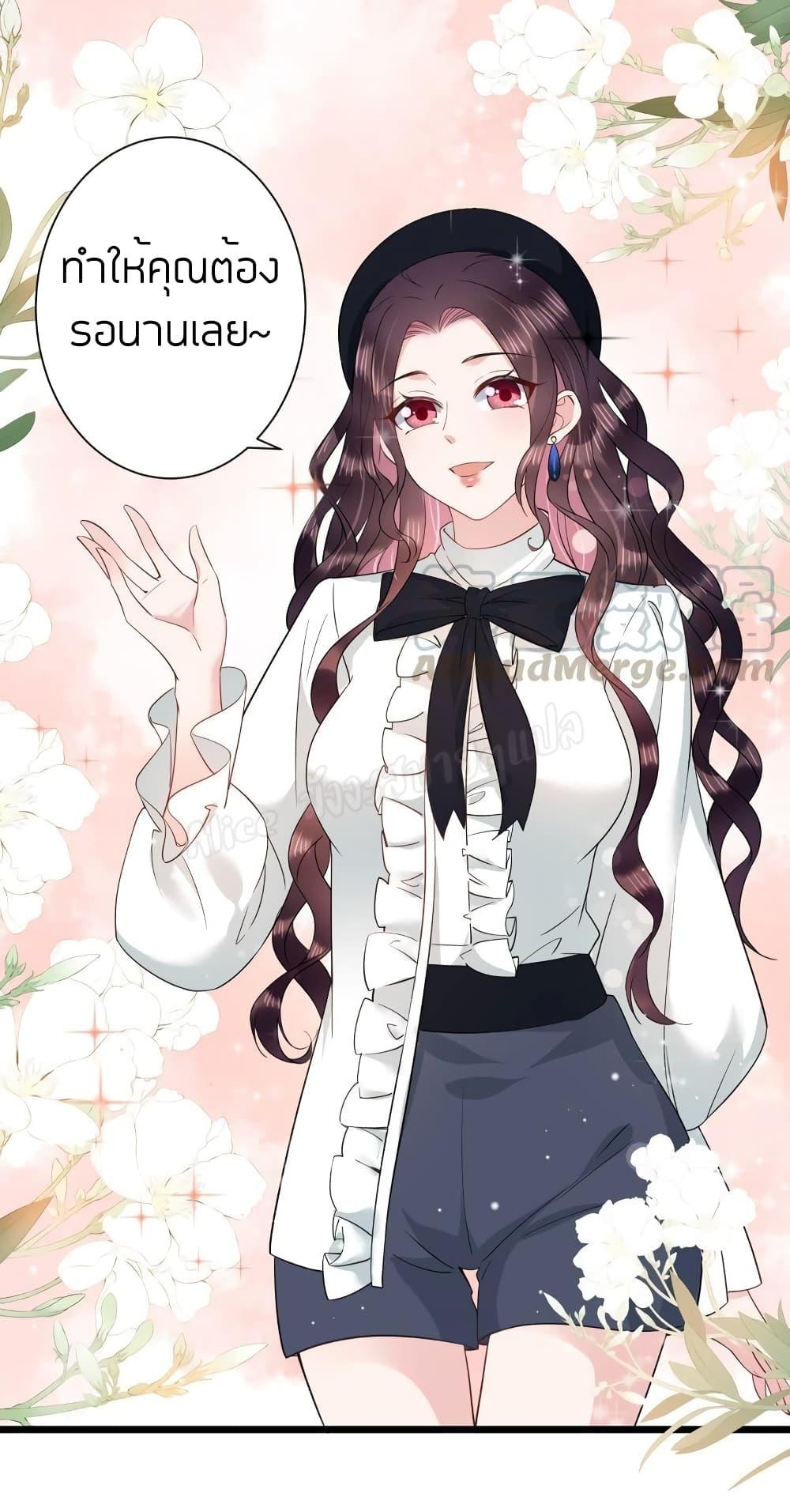 Manga-lc-com อ่านมังงะ อ่านการ์ตูน ออนไลน์ ฟรี LovePointsStr ตอนที่ 1 2 3 4 5 6 7 8 9 10 11 12 13 14 ฟรี ไม่มีโฆษณา Manga-lc - อ่าน มังงะ อ่าน การ์ตูน ออนไลน์ อ่านมังงะ ฟรี