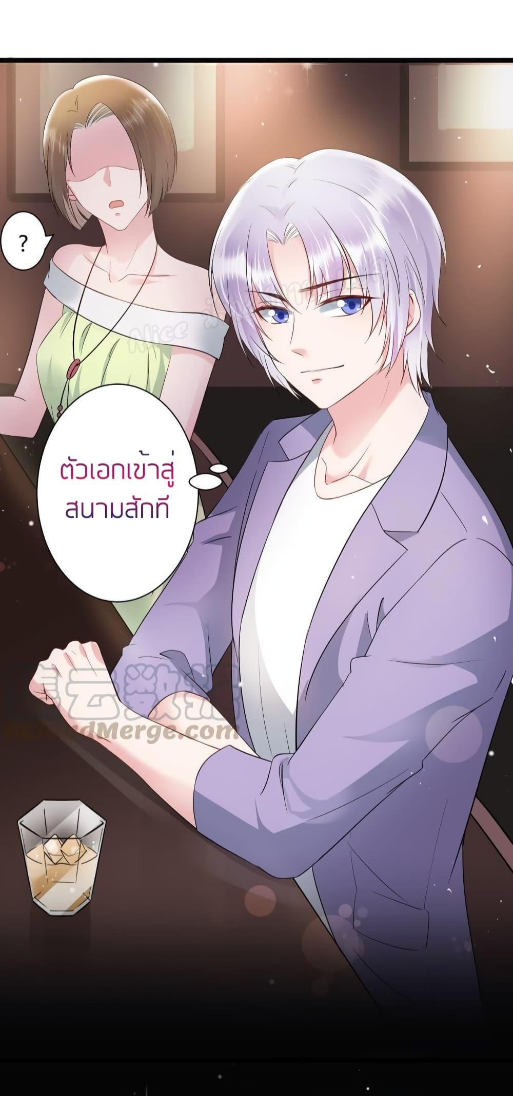 Manga-lc-com อ่านมังงะ อ่านการ์ตูน ออนไลน์ ฟรี LovePointsStr ตอนที่ 1 2 3 4 5 6 7 8 9 10 11 12 13 14 ฟรี ไม่มีโฆษณา Manga-lc - อ่าน มังงะ อ่าน การ์ตูน ออนไลน์ อ่านมังงะ ฟรี