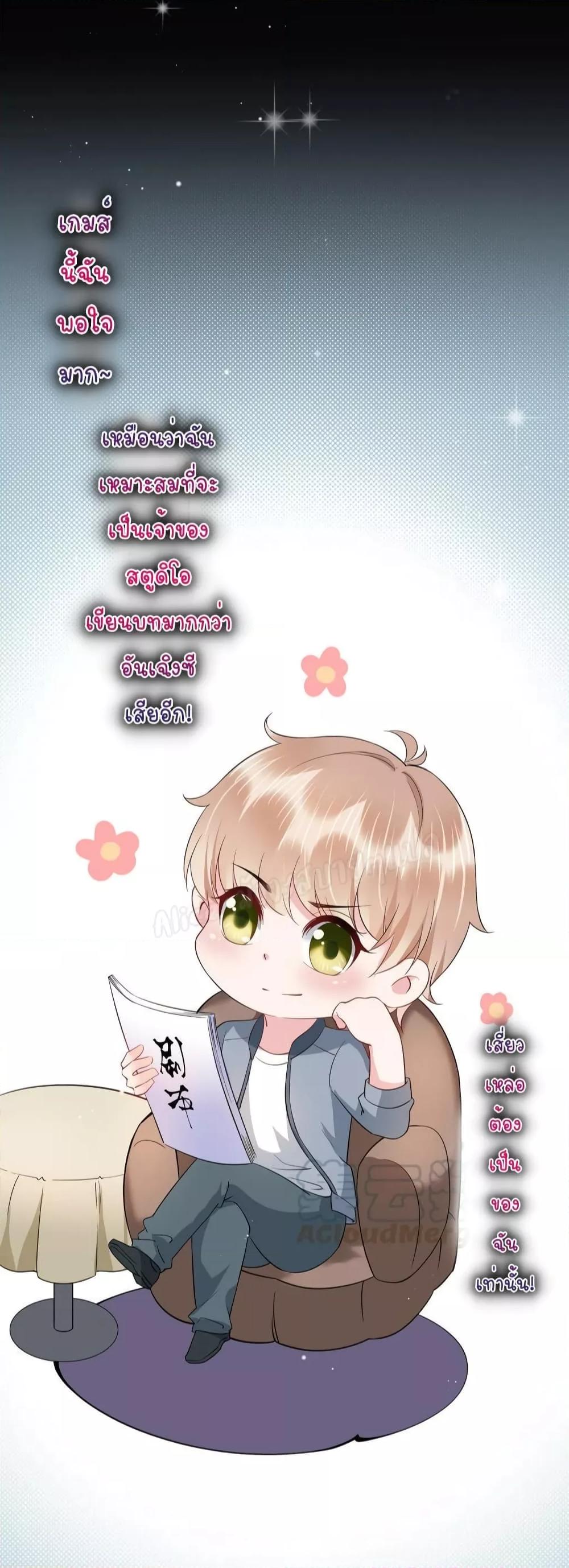 Manga-lc-com อ่านมังงะ อ่านการ์ตูน ออนไลน์ ฟรี LovePointsStr ตอนที่ 1 2 3 4 5 6 7 8 9 10 11 12 13 14 ฟรี ไม่มีโฆษณา Manga-lc - อ่าน มังงะ อ่าน การ์ตูน ออนไลน์ อ่านมังงะ ฟรี