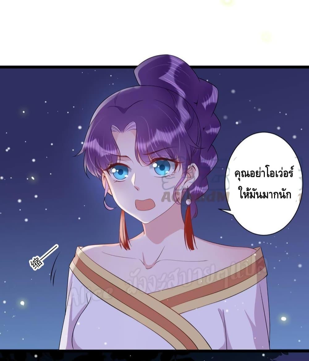 Manga-lc-com อ่านมังงะ อ่านการ์ตูน ออนไลน์ ฟรี LovePointsStr ตอนที่ 1 2 3 4 5 6 7 8 9 10 11 12 13 14 ฟรี ไม่มีโฆษณา Manga-lc - อ่าน มังงะ อ่าน การ์ตูน ออนไลน์ อ่านมังงะ ฟรี