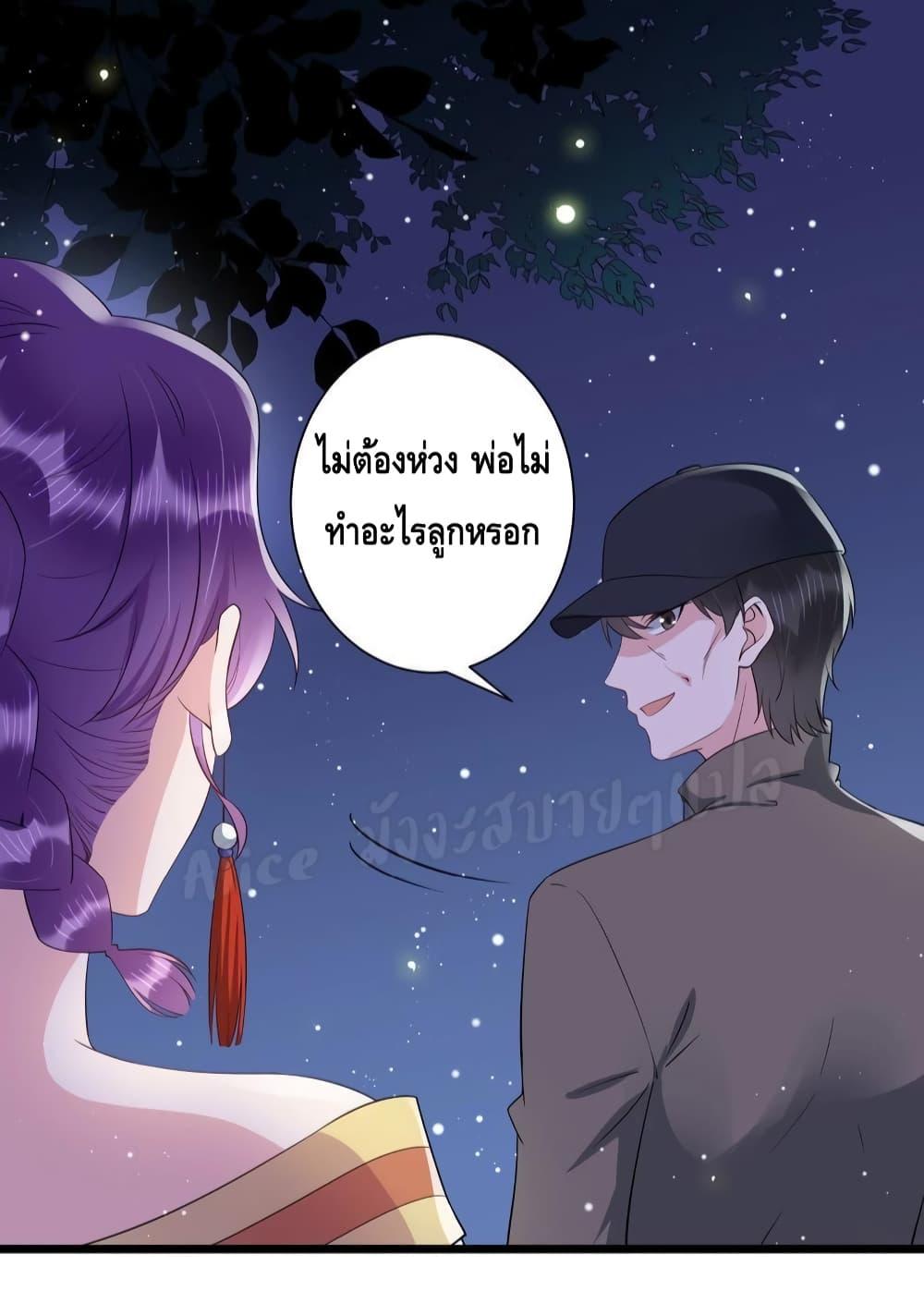 Manga-lc-com อ่านมังงะ อ่านการ์ตูน ออนไลน์ ฟรี LovePointsStr ตอนที่ 1 2 3 4 5 6 7 8 9 10 11 12 13 14 ฟรี ไม่มีโฆษณา Manga-lc - อ่าน มังงะ อ่าน การ์ตูน ออนไลน์ อ่านมังงะ ฟรี