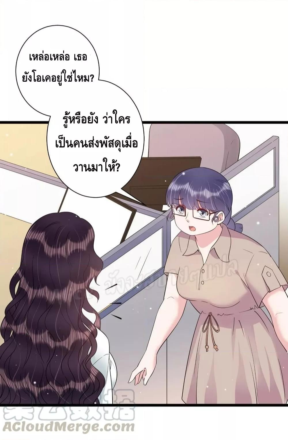 Manga-lc-com อ่านมังงะ อ่านการ์ตูน ออนไลน์ ฟรี LovePointsStr ตอนที่ 1 2 3 4 5 6 7 8 9 10 11 12 13 14 ฟรี ไม่มีโฆษณา Manga-lc - อ่าน มังงะ อ่าน การ์ตูน ออนไลน์ อ่านมังงะ ฟรี