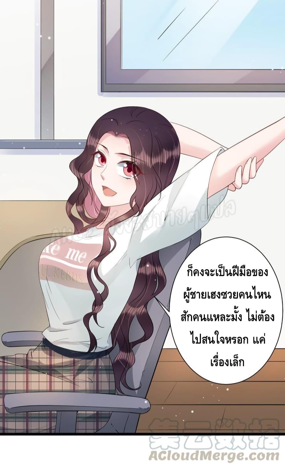 Manga-lc-com อ่านมังงะ อ่านการ์ตูน ออนไลน์ ฟรี LovePointsStr ตอนที่ 1 2 3 4 5 6 7 8 9 10 11 12 13 14 ฟรี ไม่มีโฆษณา Manga-lc - อ่าน มังงะ อ่าน การ์ตูน ออนไลน์ อ่านมังงะ ฟรี