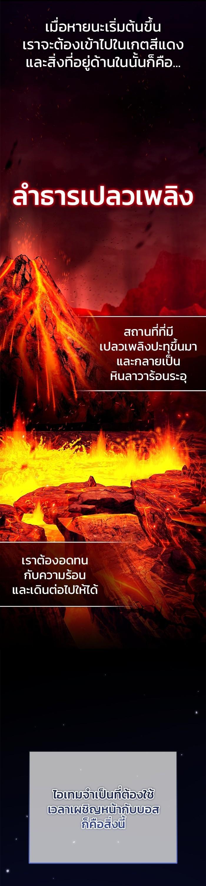 Manga-lc-com อ่านมังงะ อ่านการ์ตูน ออนไลน์ ฟรี Regressor’s Life After Retirement ตอนที่ 1 2 3 4 5 6 7 8 9 10 11 12 13 14 ฟรี ไม่มีโฆษณา Manga-lc - อ่าน มังงะ อ่าน การ์ตูน ออนไลน์ อ่านมังงะ ฟรี