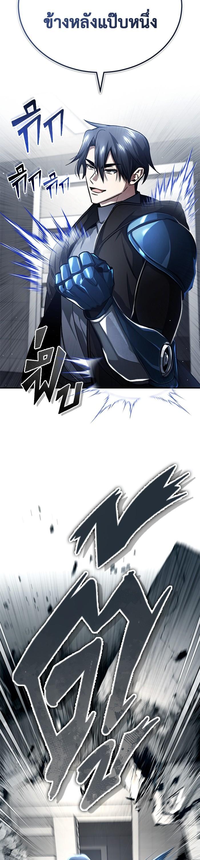 Manga-lc-com อ่านมังงะ อ่านการ์ตูน ออนไลน์ ฟรี Regressor’s Life After Retirement ตอนที่ 1 2 3 4 5 6 7 8 9 10 11 12 13 14 ฟรี ไม่มีโฆษณา Manga-lc - อ่าน มังงะ อ่าน การ์ตูน ออนไลน์ อ่านมังงะ ฟรี