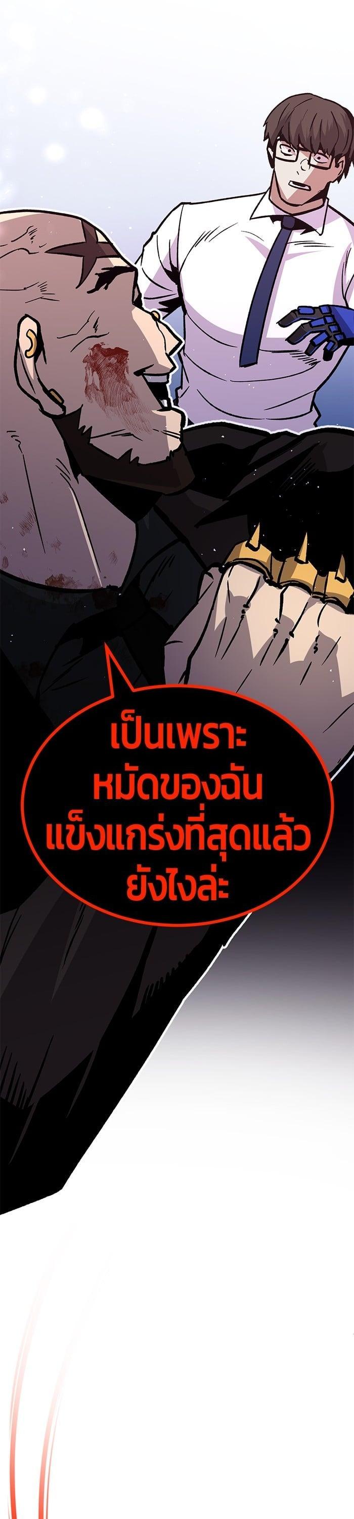 Manga-lc-com อ่านมังงะ อ่านการ์ตูน ออนไลน์ ฟรี Hand over the Money! ตอนที่ 1 2 3 4 5 6 7 8 9 10 11 12 13 14 ฟรี ไม่มีโฆษณา Manga-lc - อ่าน มังงะ อ่าน การ์ตูน ออนไลน์ อ่านมังงะ ฟรี