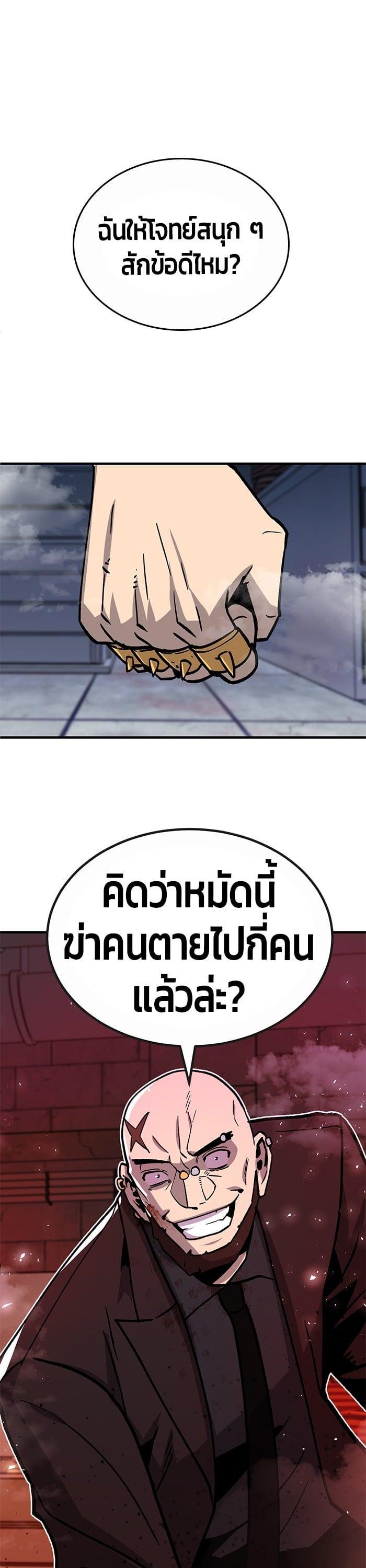 Manga-lc-com อ่านมังงะ อ่านการ์ตูน ออนไลน์ ฟรี Hand over the Money! ตอนที่ 1 2 3 4 5 6 7 8 9 10 11 12 13 14 ฟรี ไม่มีโฆษณา Manga-lc - อ่าน มังงะ อ่าน การ์ตูน ออนไลน์ อ่านมังงะ ฟรี